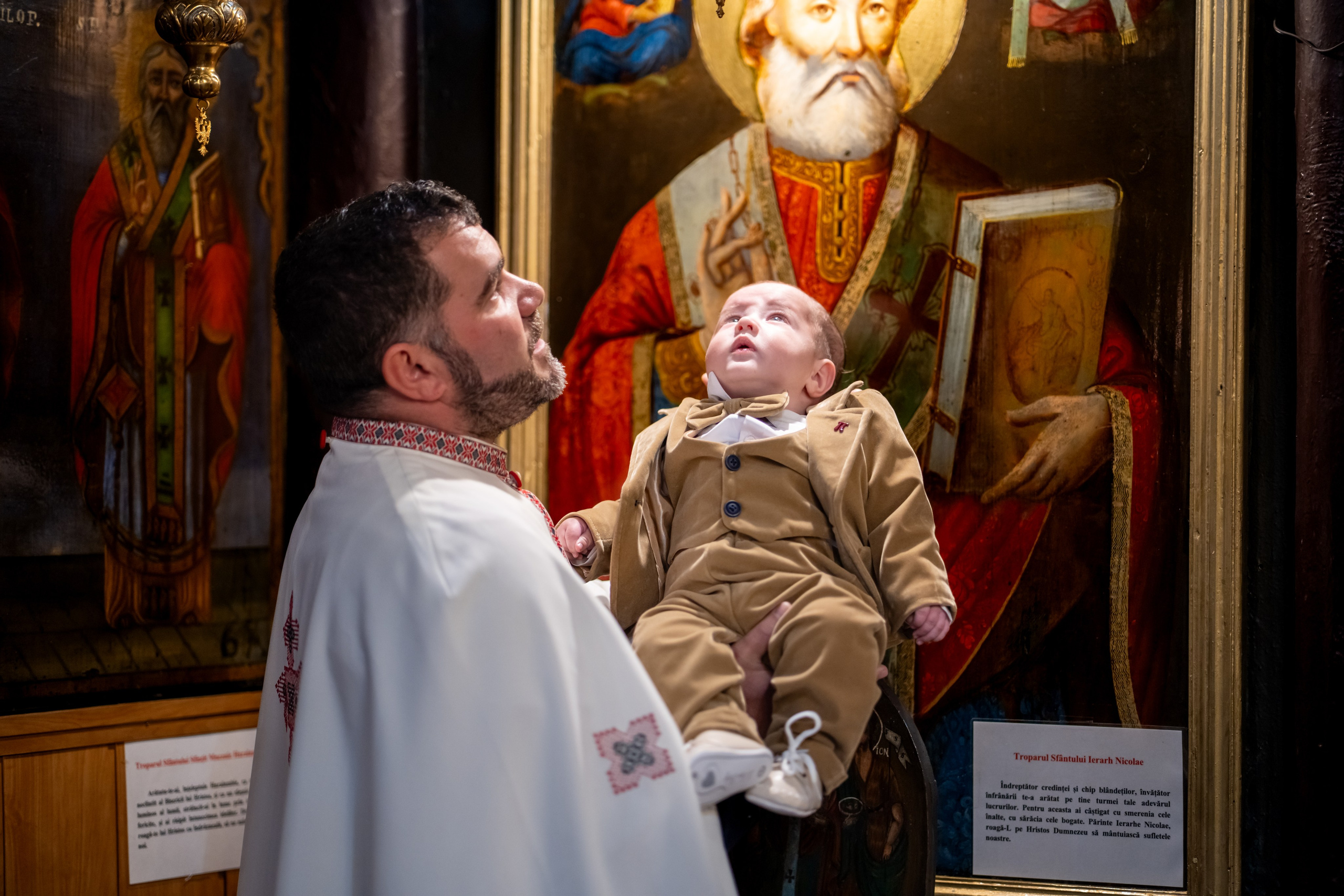 Botez Cristian Nicolae