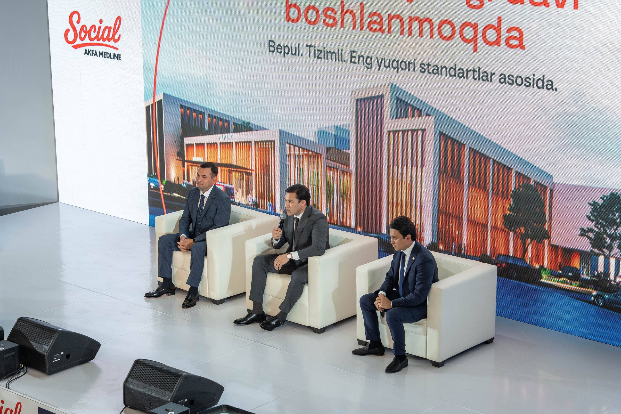 AKFA Group анонсировала начало строительства уникального медицинского стартапа — AKFA Medline Social. Георгий Намазов | Фотограф в Ташкенте