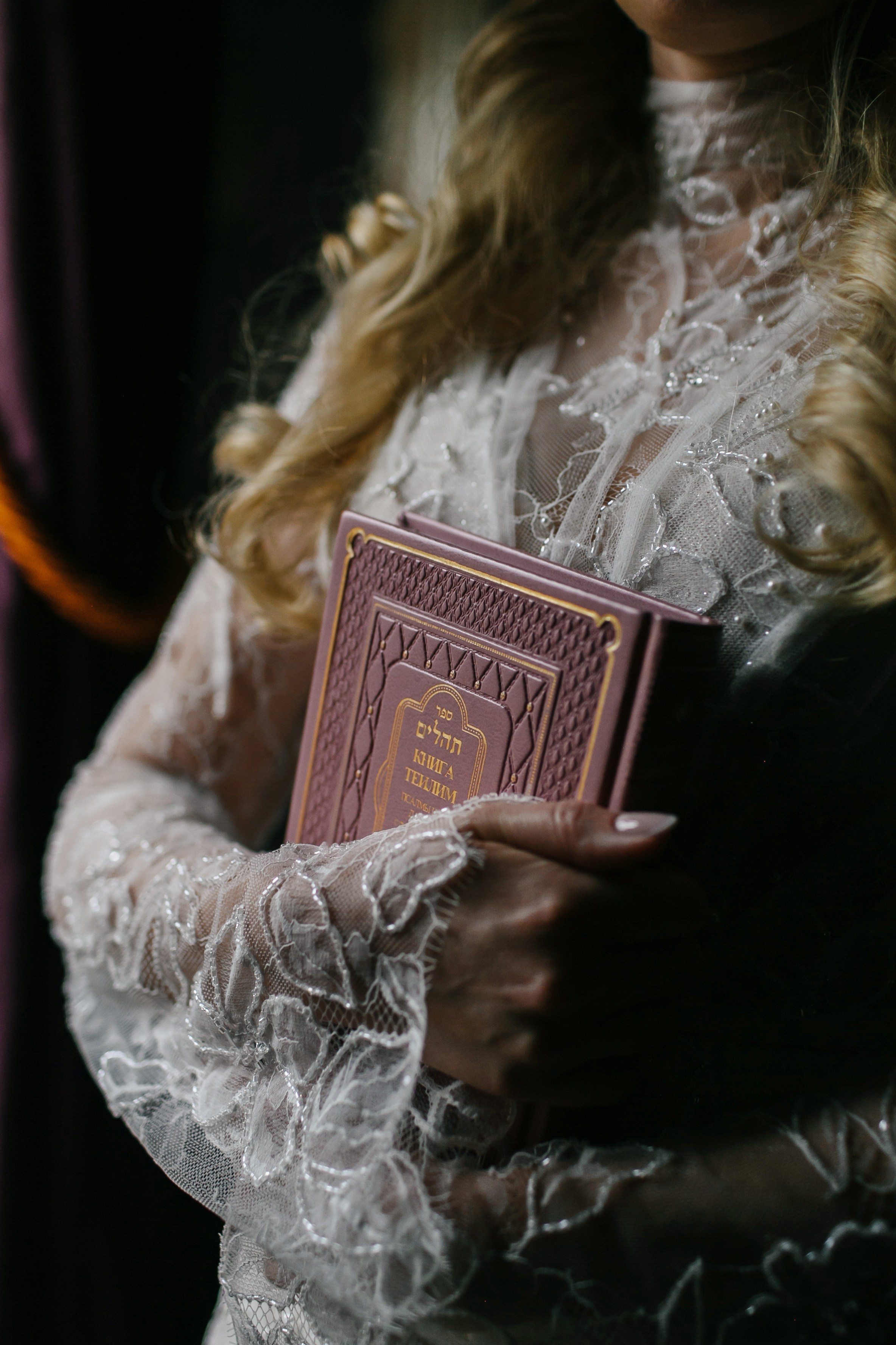 Wedding for 2 Jerusalem. Family photographer in Israel