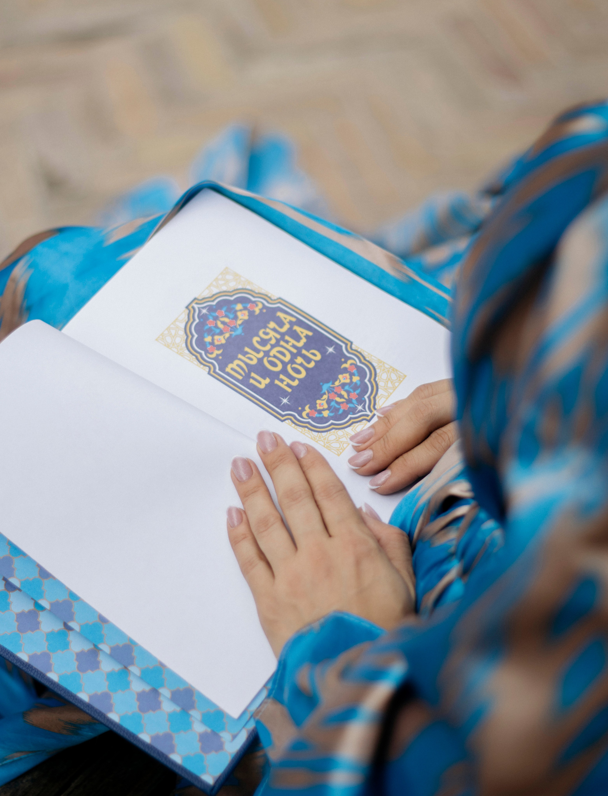 Ксения. восточная сказка. Фотограф в Ташкенте, Аксенова Дарья