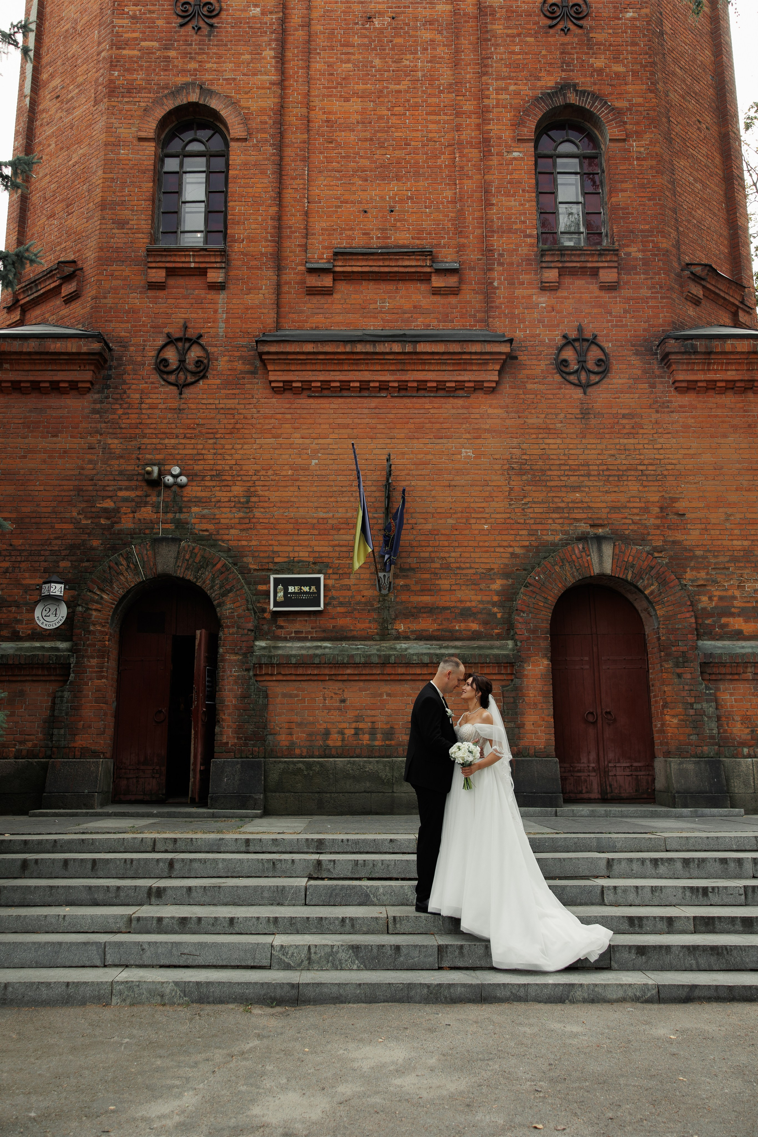 Inna Oleksandr. Ірина Терещук