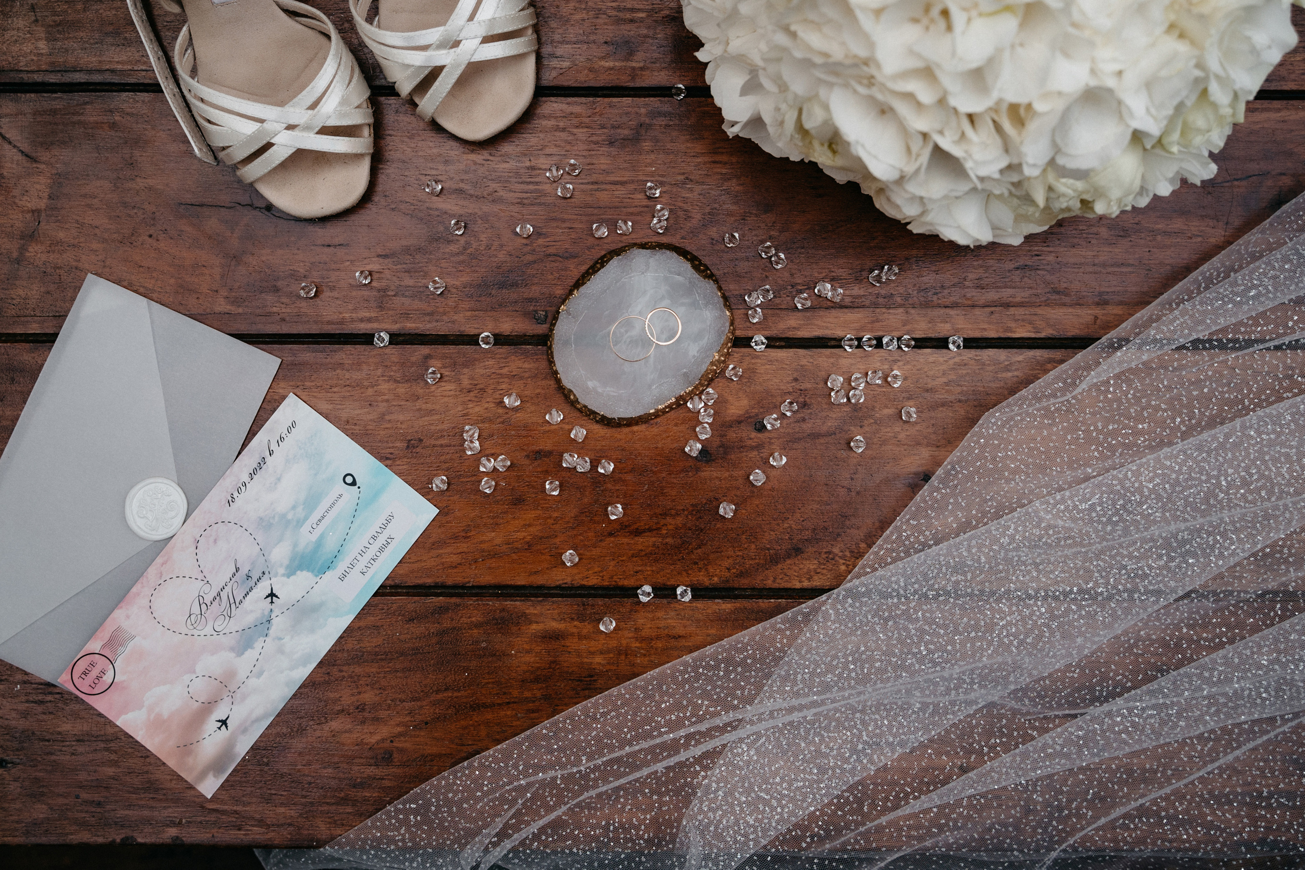 Влад и Наташа. Свадебный и семейный фотограф Алексей Попов. Штутгарт, Германия