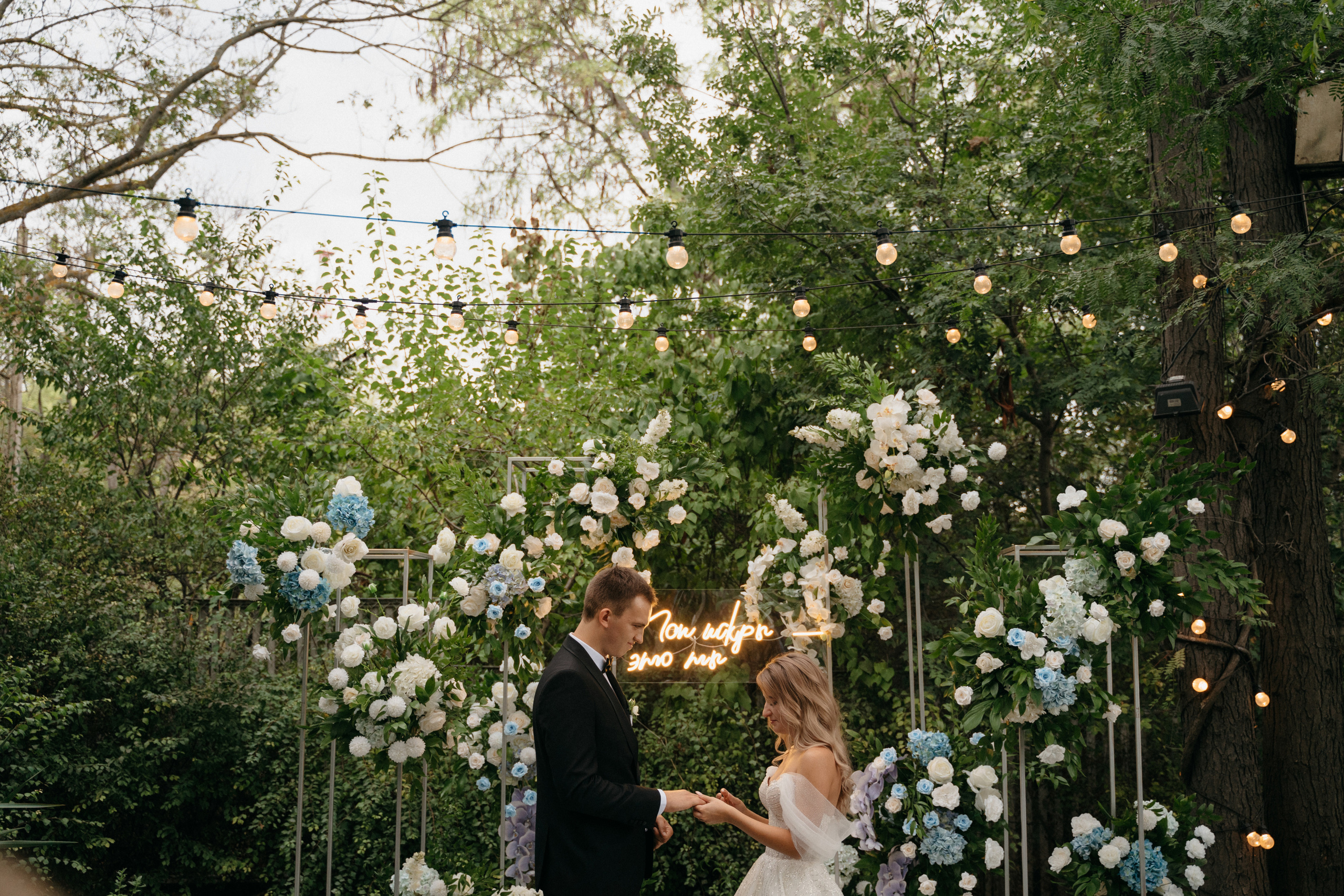 Влад и Наташа. Свадебный и семейный фотограф Алексей Попов. Штутгарт, Германия