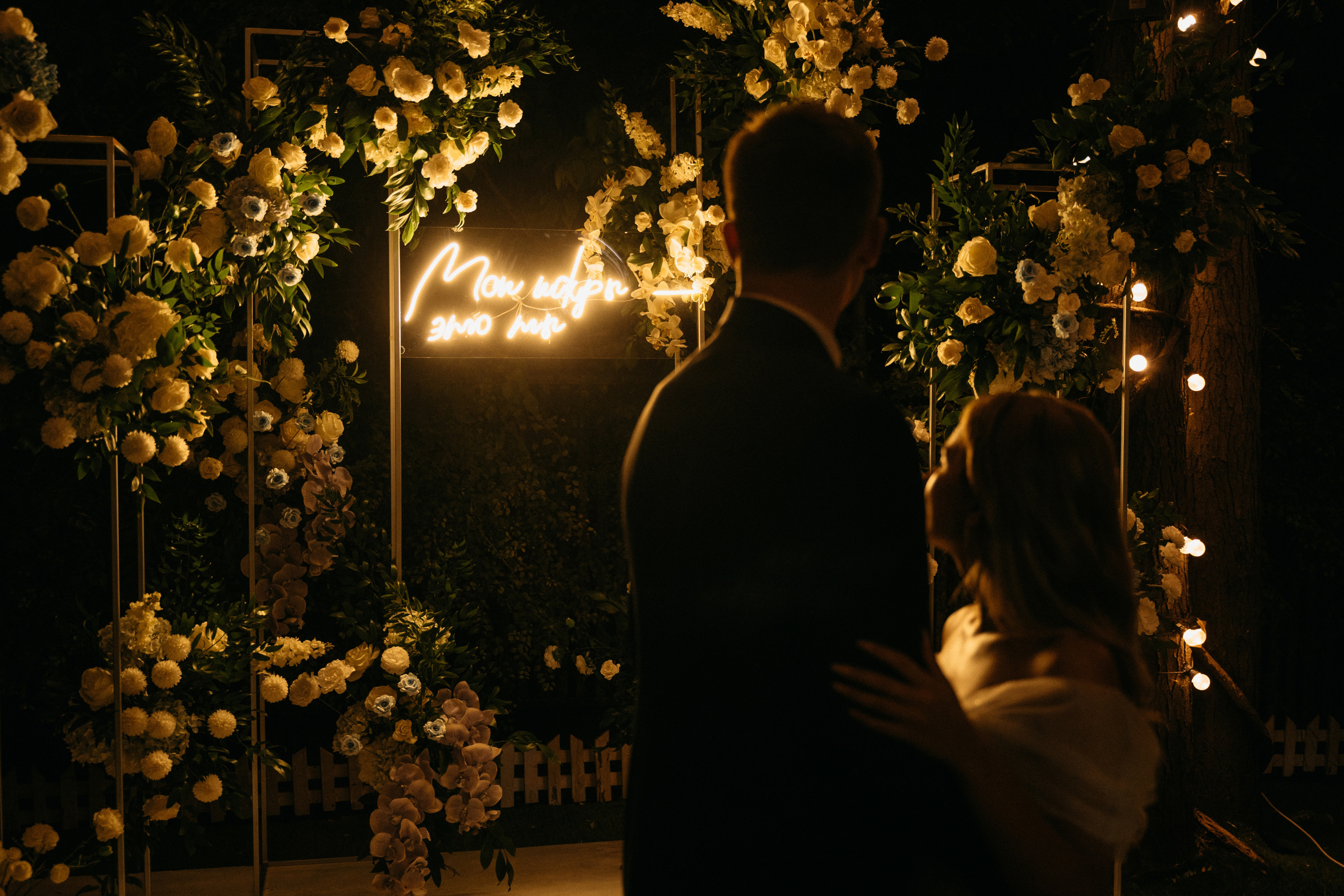 Влад и Наташа. Свадебный и семейный фотограф Алексей Попов. Штутгарт, Германия