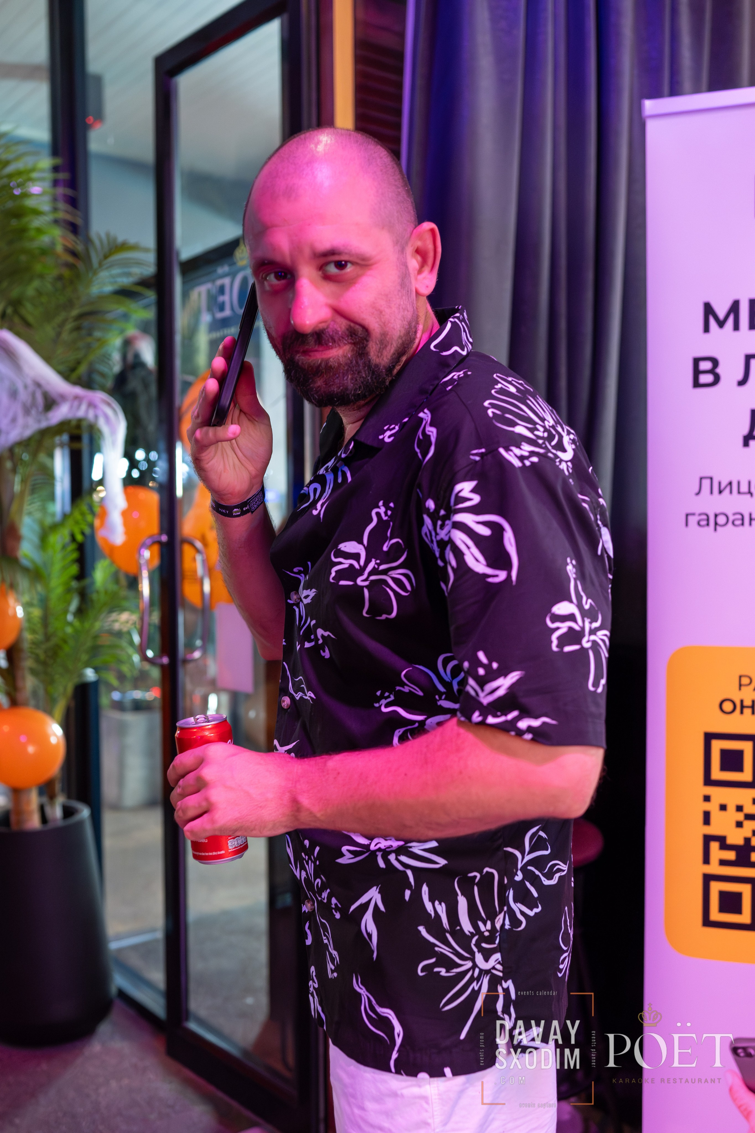 Вечеринка Тима Бертона | Фоторепортаж | Видеорепортаж | Афиша | DAVAYSXODIM.com PHUKET. АФИША|ФОТОРЕПОРТАЖИ|ИВЕНТЫ|ПХУКЕТ