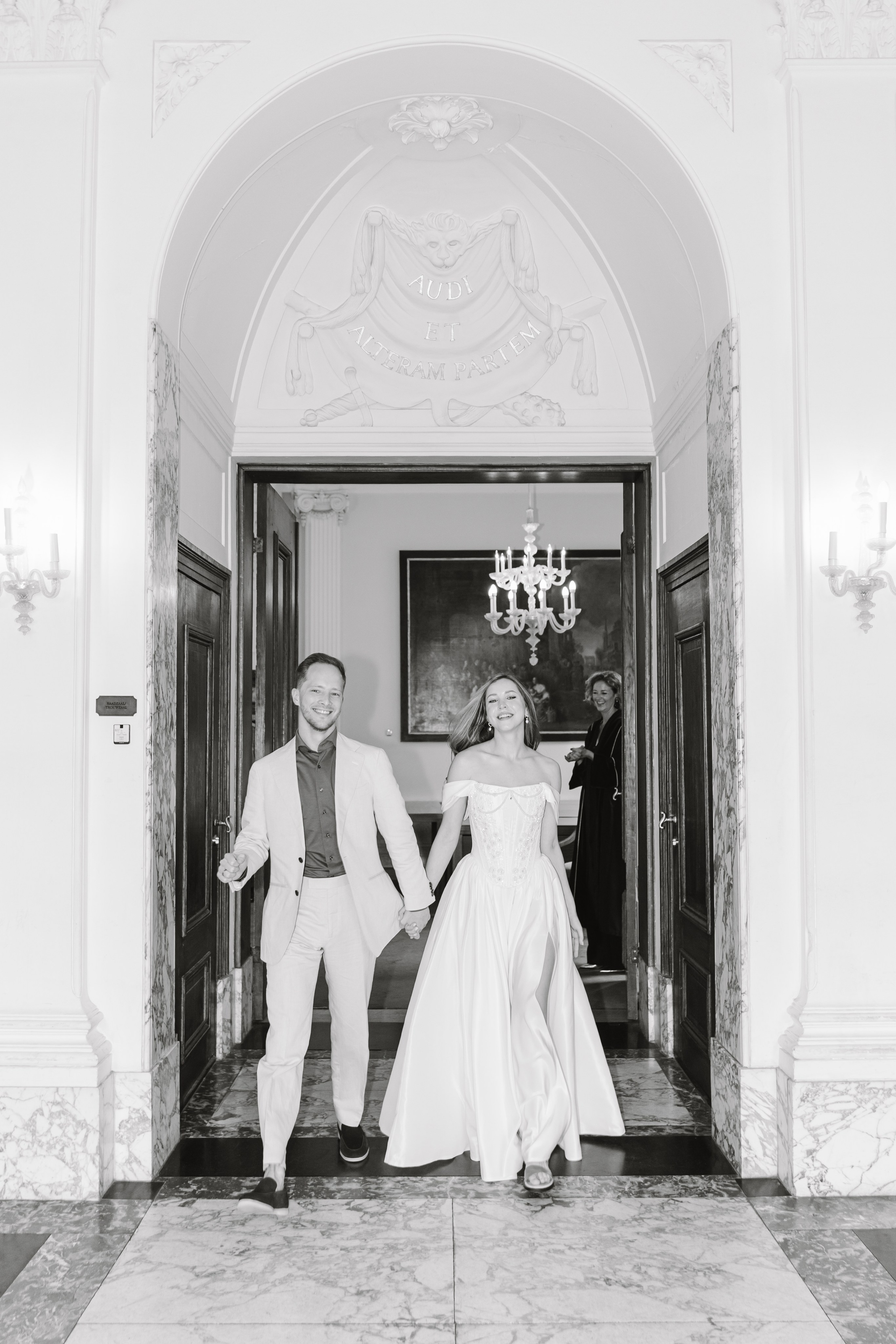 Svetlana And Nikita | Civil wedding. Yuliya Vaschenok — Photographer in the Netherlands