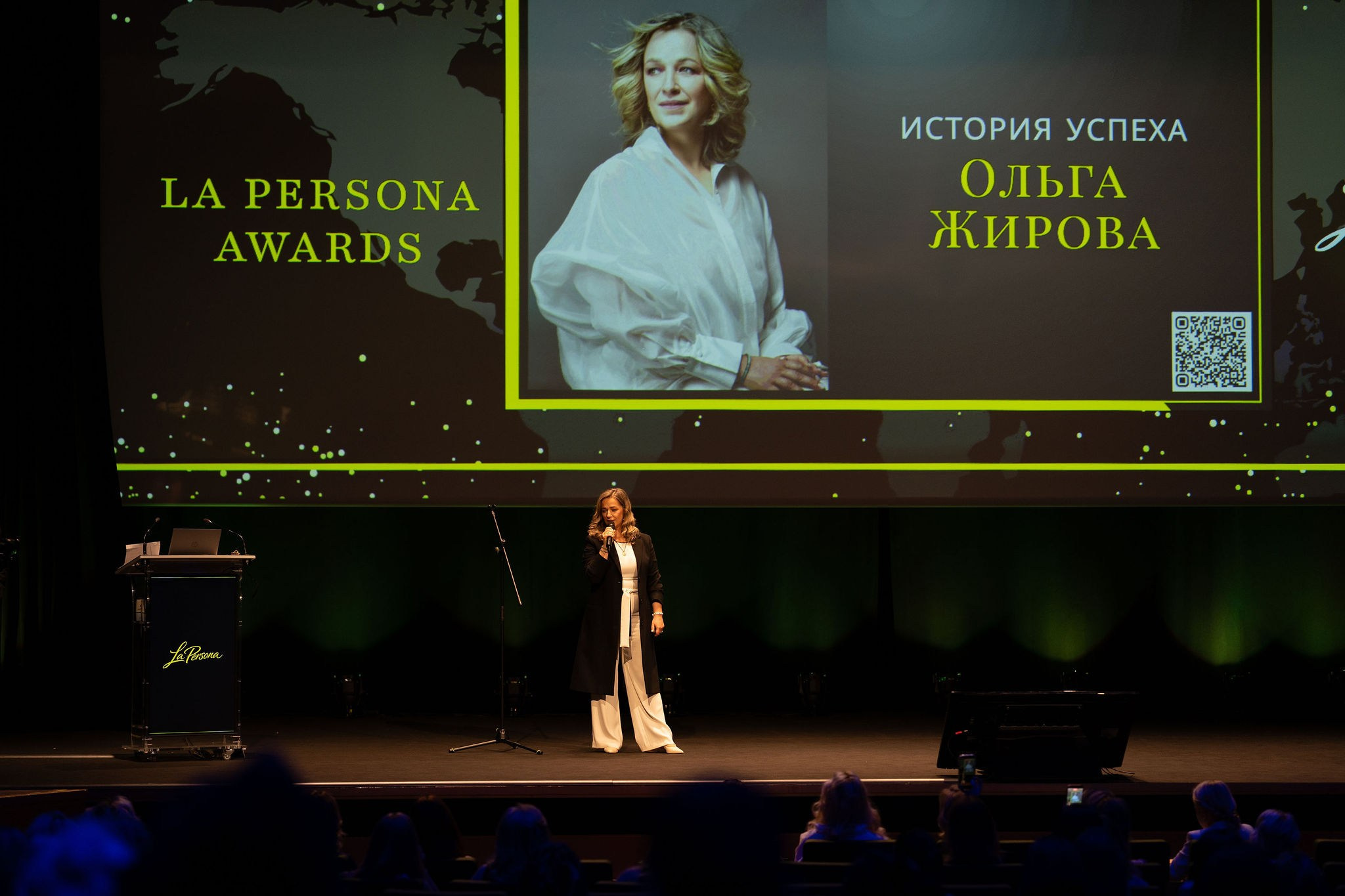 La Persona Awards 2026 (ч.4). OranJazz fotos