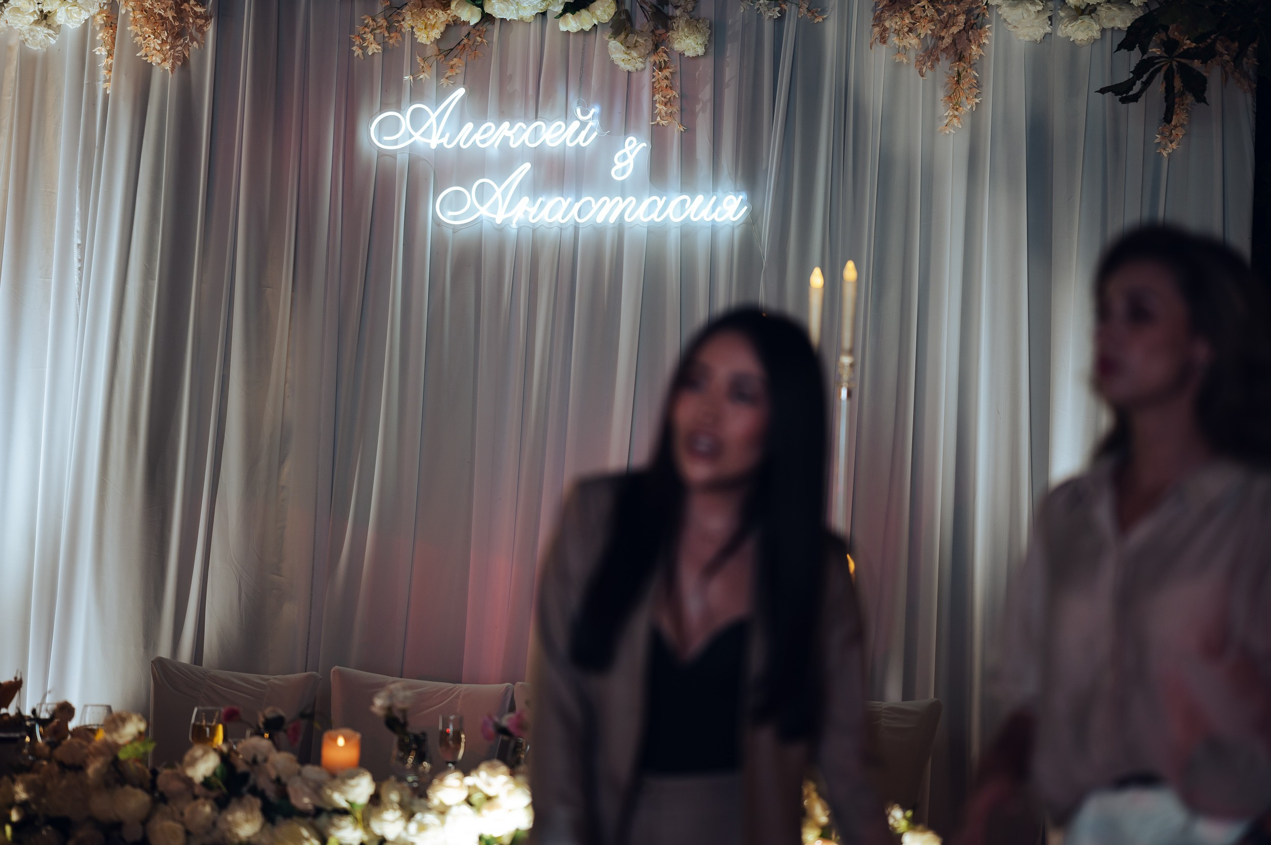 Алексей & Анастасия. Фотограф в Бишкеке Андрей Кавешников