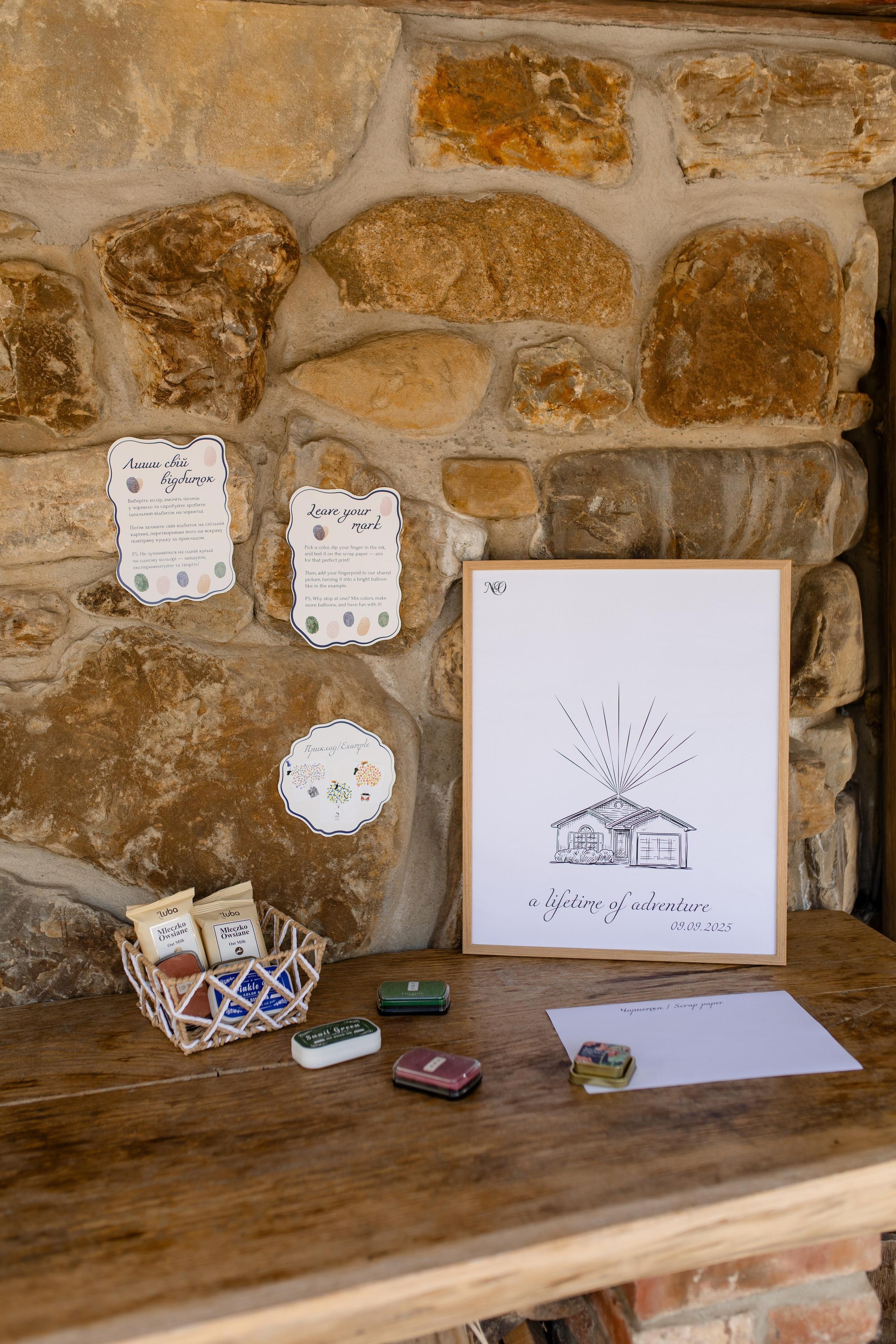 Назар + Олена. Весільний, сімейний фотограф Варшава