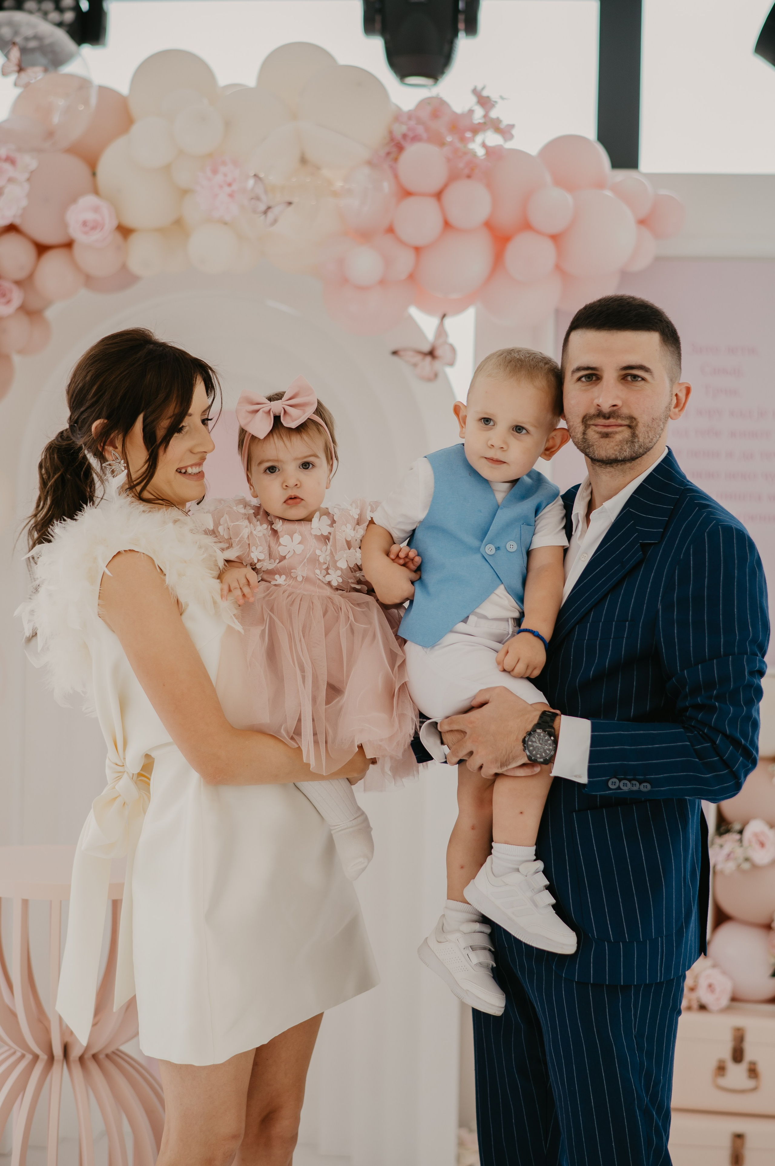 Stašin prvi. Ana Sladojevic