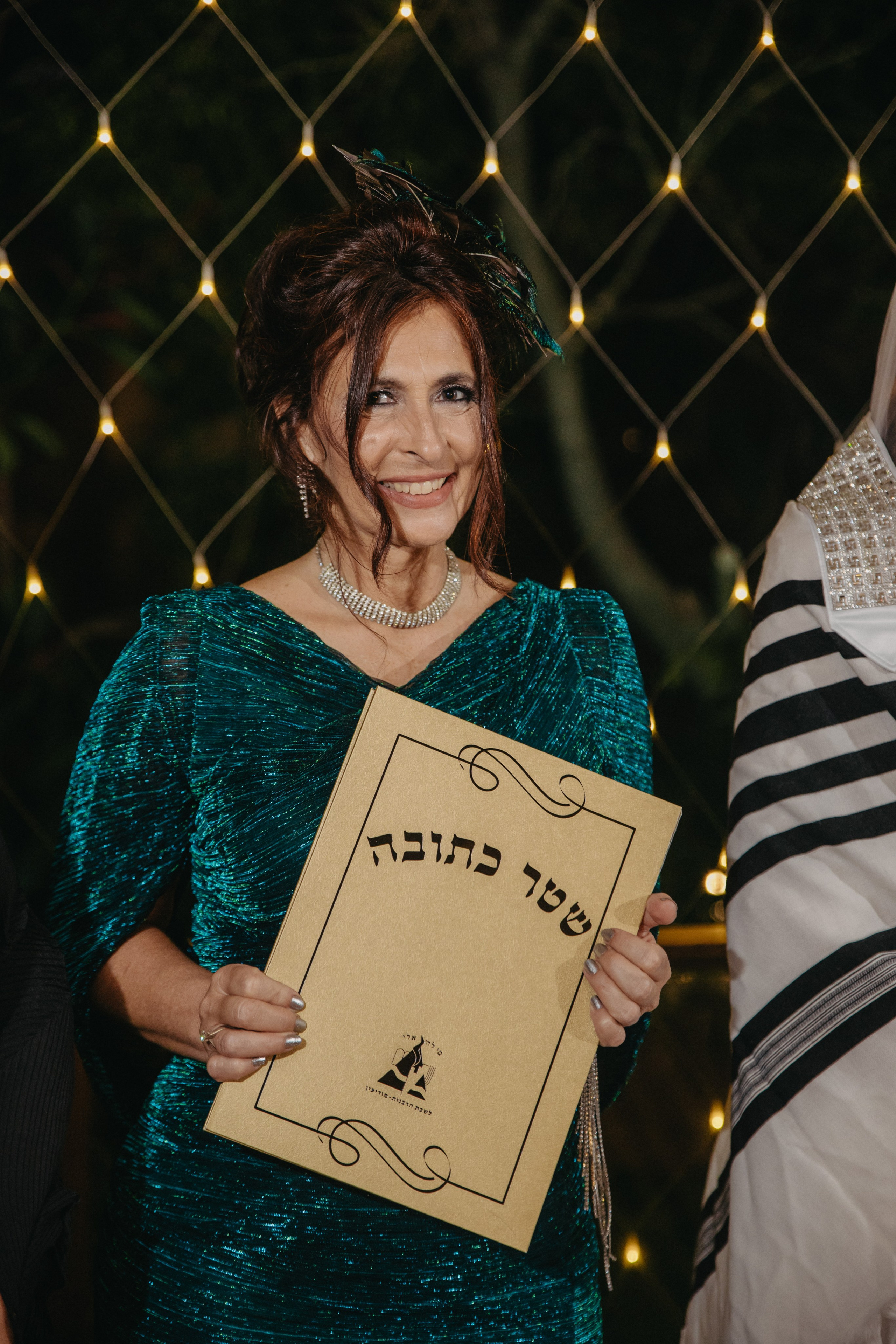 Yonatan & Lior. Home