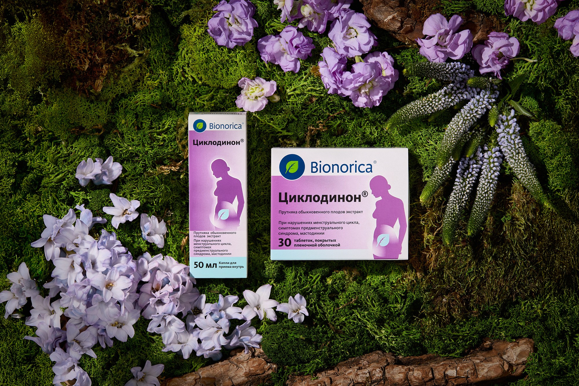 Bionorica. Алина Ефимова — ретушёр (beaty, fashion, product)