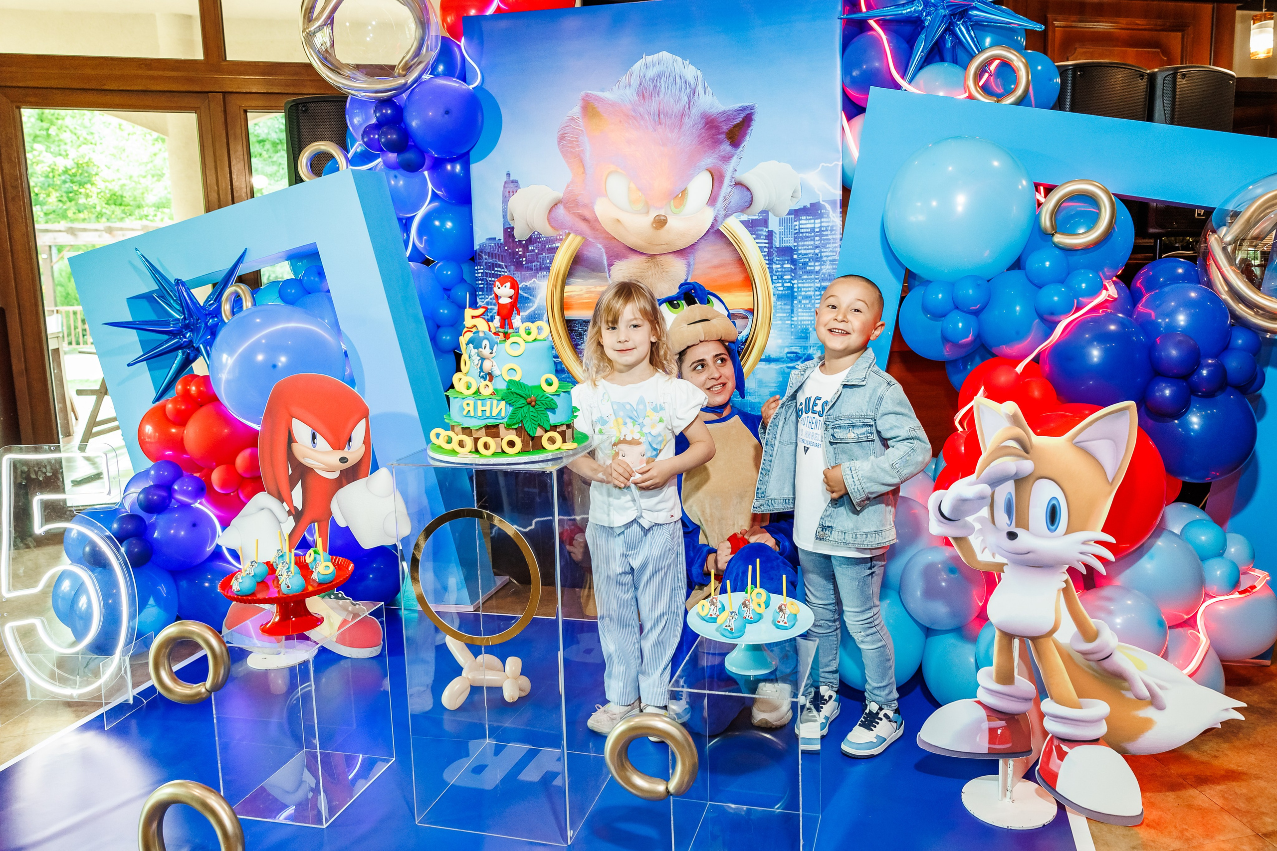 Честит Рожден Ден. Фотограф Ирина Йотова