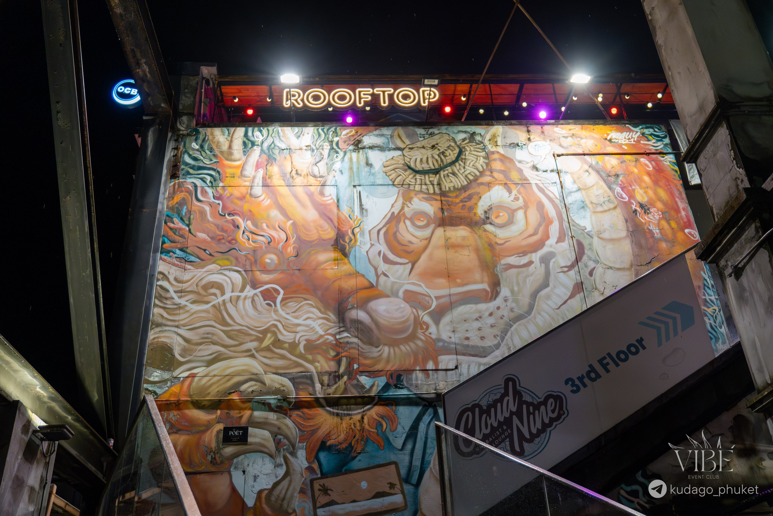 Вечеринка Tribal Vibe | Фоторепортаж | Афиша | DAVAYSXODIM.com PHUKET. АФИША|ФОТОРЕПОРТАЖИ|ИВЕНТЫ|ПХУКЕТ