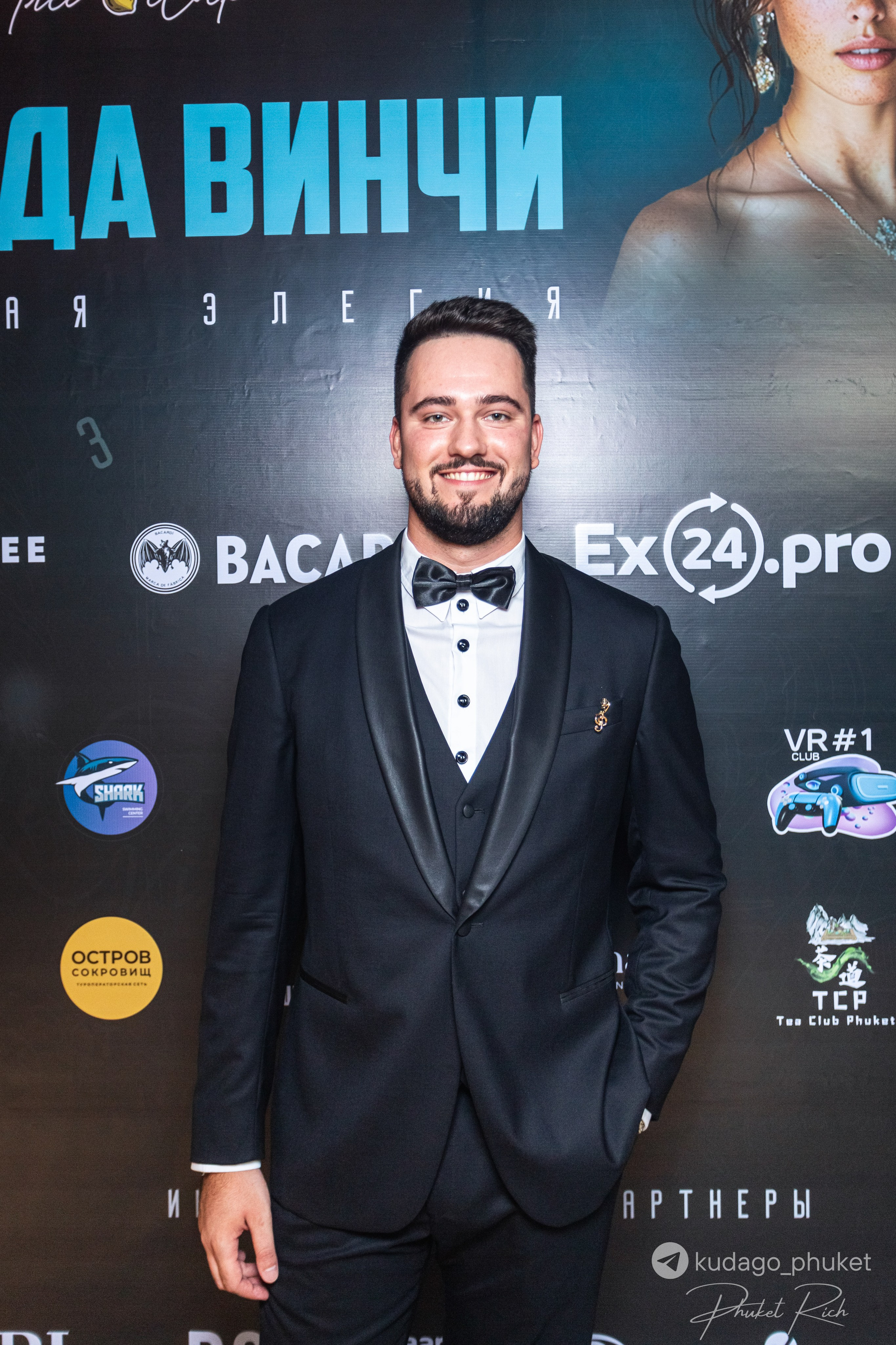 Вечеринка «Код да Винчи» | Фоторепортаж | Афиша | DAVAYSXODIM.com PHUKET. АФИША|ФОТОРЕПОРТАЖИ|ИВЕНТЫ|ПХУКЕТ
