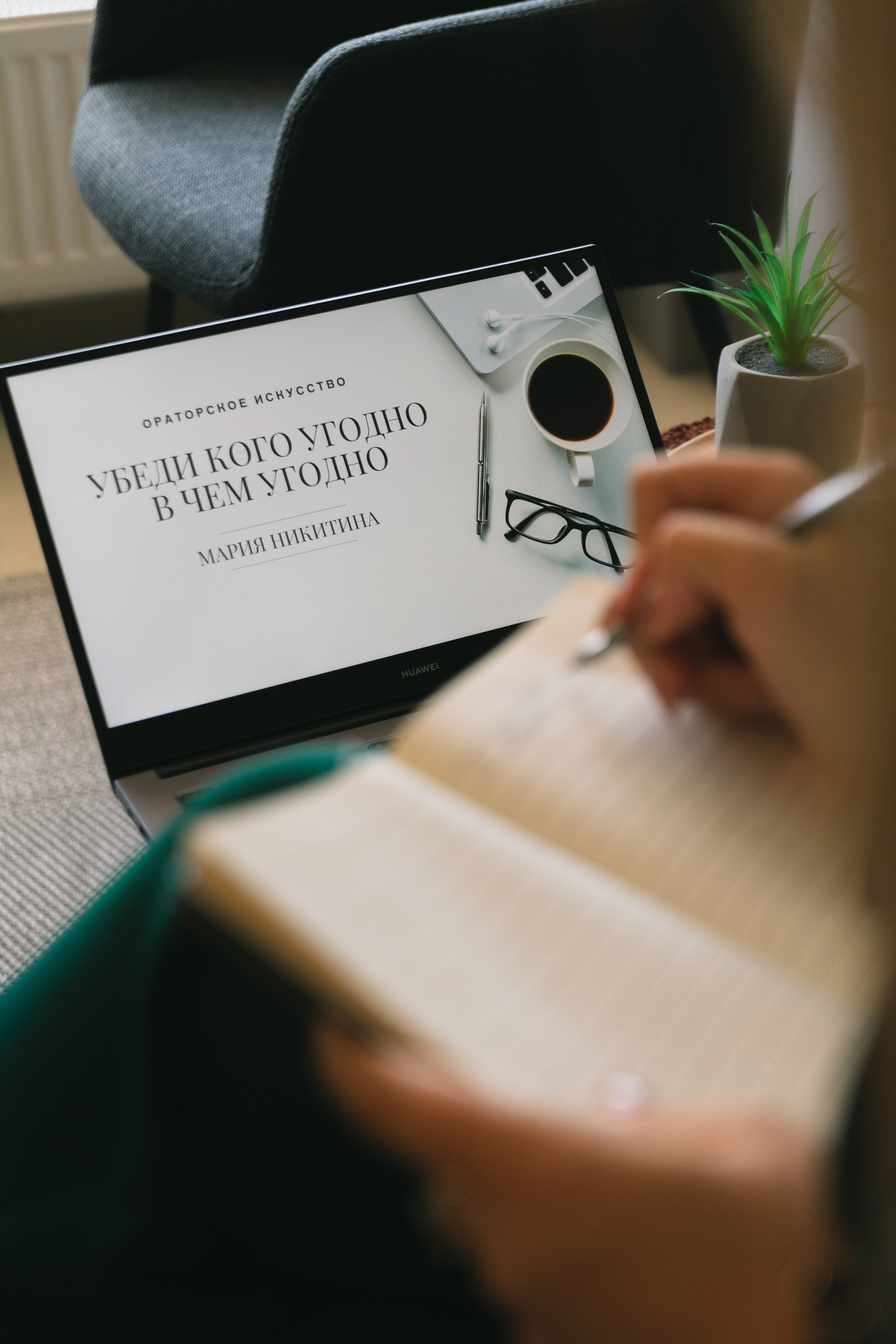 Портреты / фотосеты /