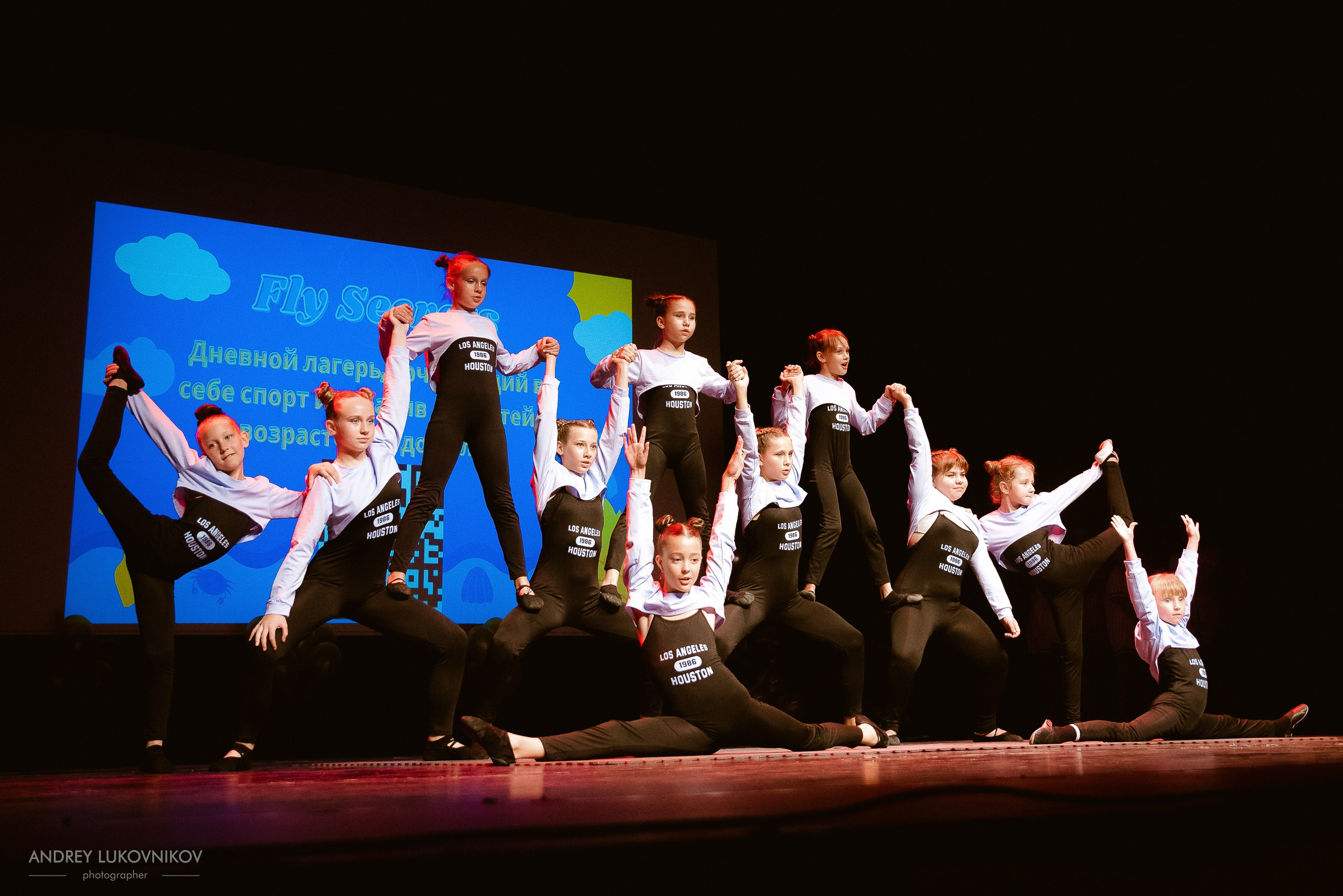 Photo report from the Like Dance final dance concert in Torrevieja
