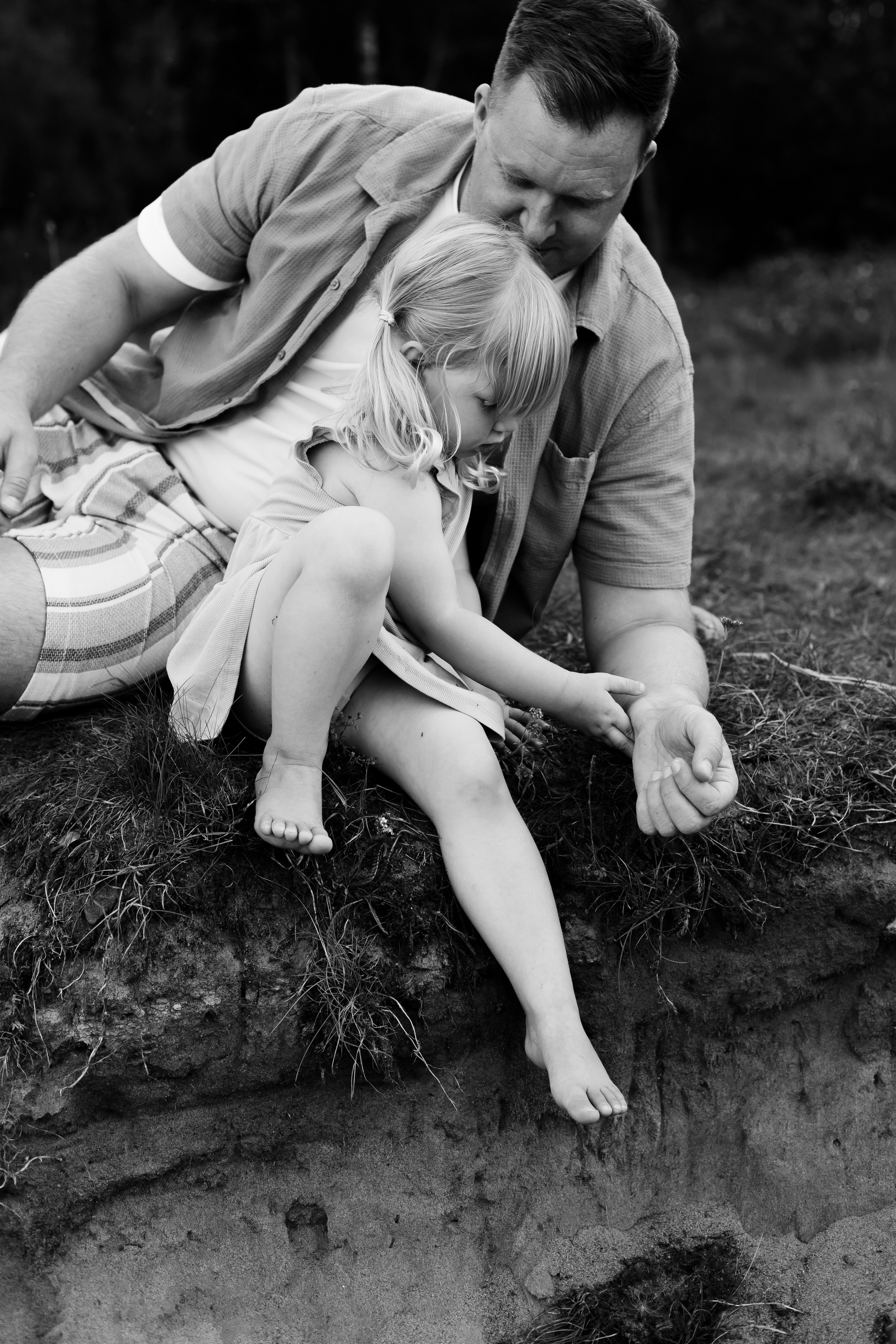 Эвелин, Иван, Саша и Эван. Главная