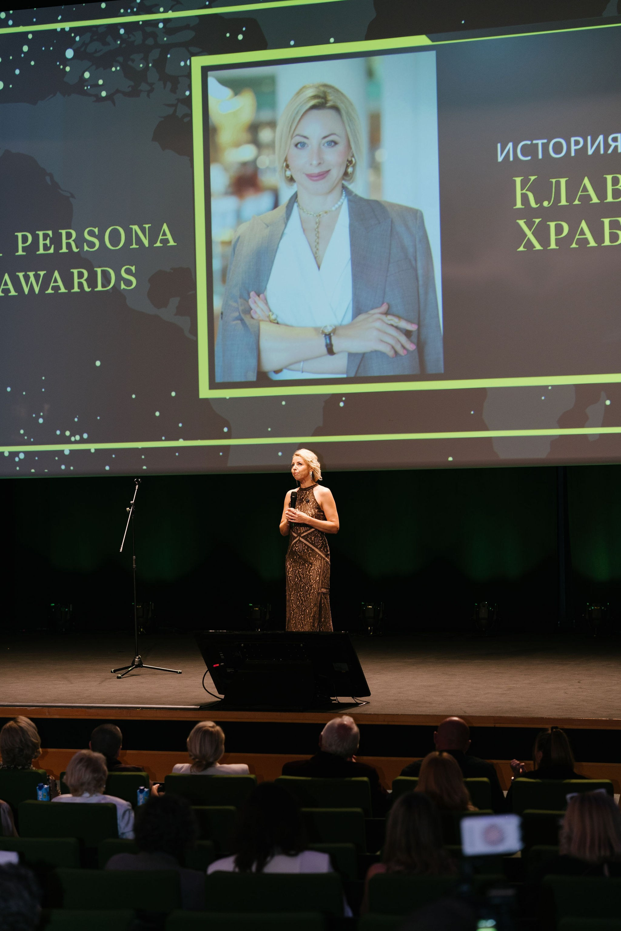 La Persona Awards 2026 (ч.4). OranJazz fotos