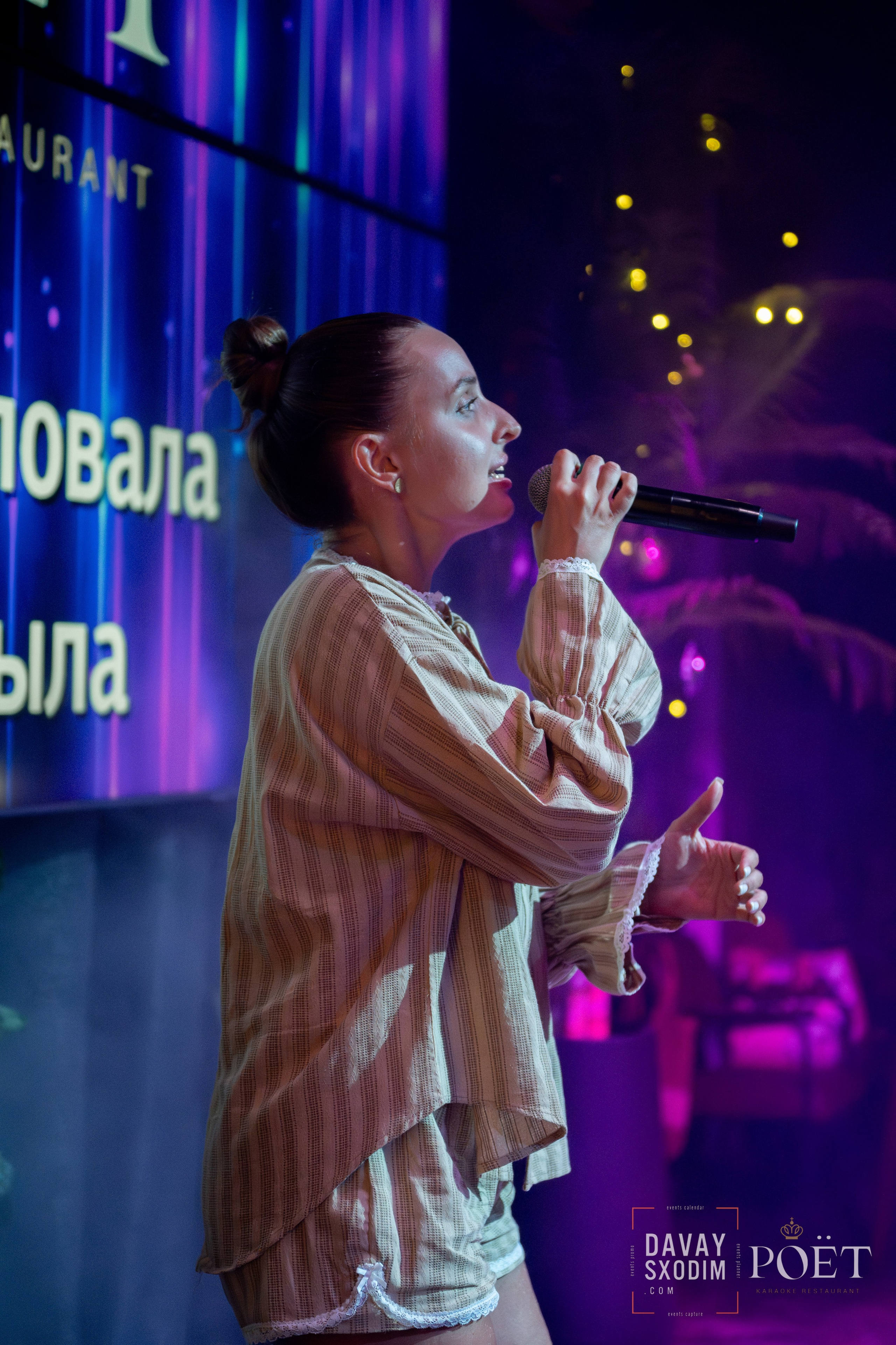 Ночь караоке | Фоторепортаж | Видеорепортаж | Афиша | DAVAYSXODIM.com PHUKET. АФИША|ФОТОРЕПОРТАЖИ|ИВЕНТЫ|ПХУКЕТ
