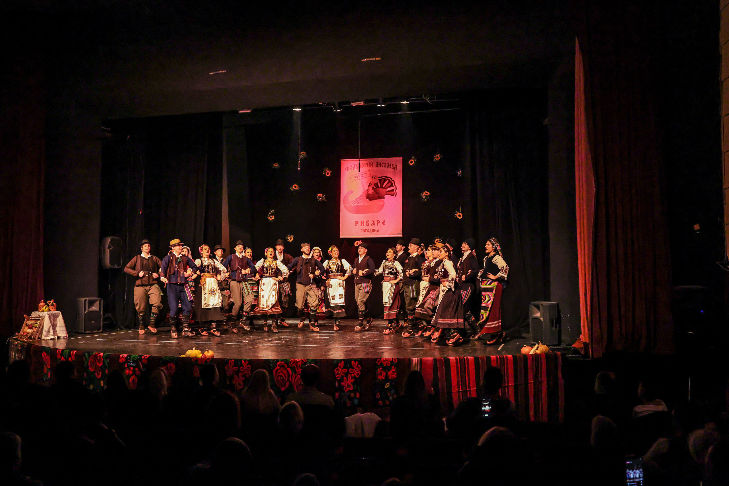 Godišnji koncert — KUD Ljubiša Urošević. Foto Simic Jagodina