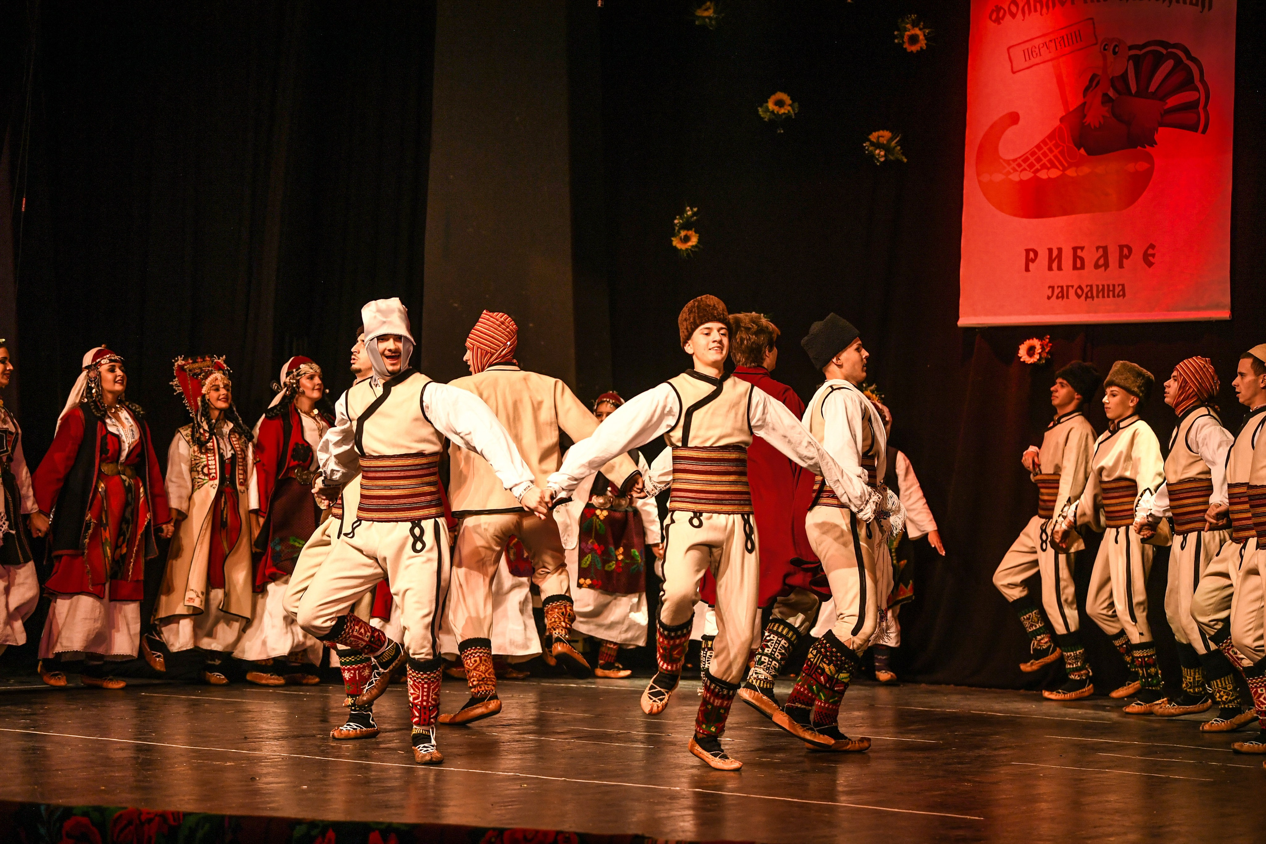 Godišnji koncert — KUD Ljubiša Urošević. Foto Simic Jagodina