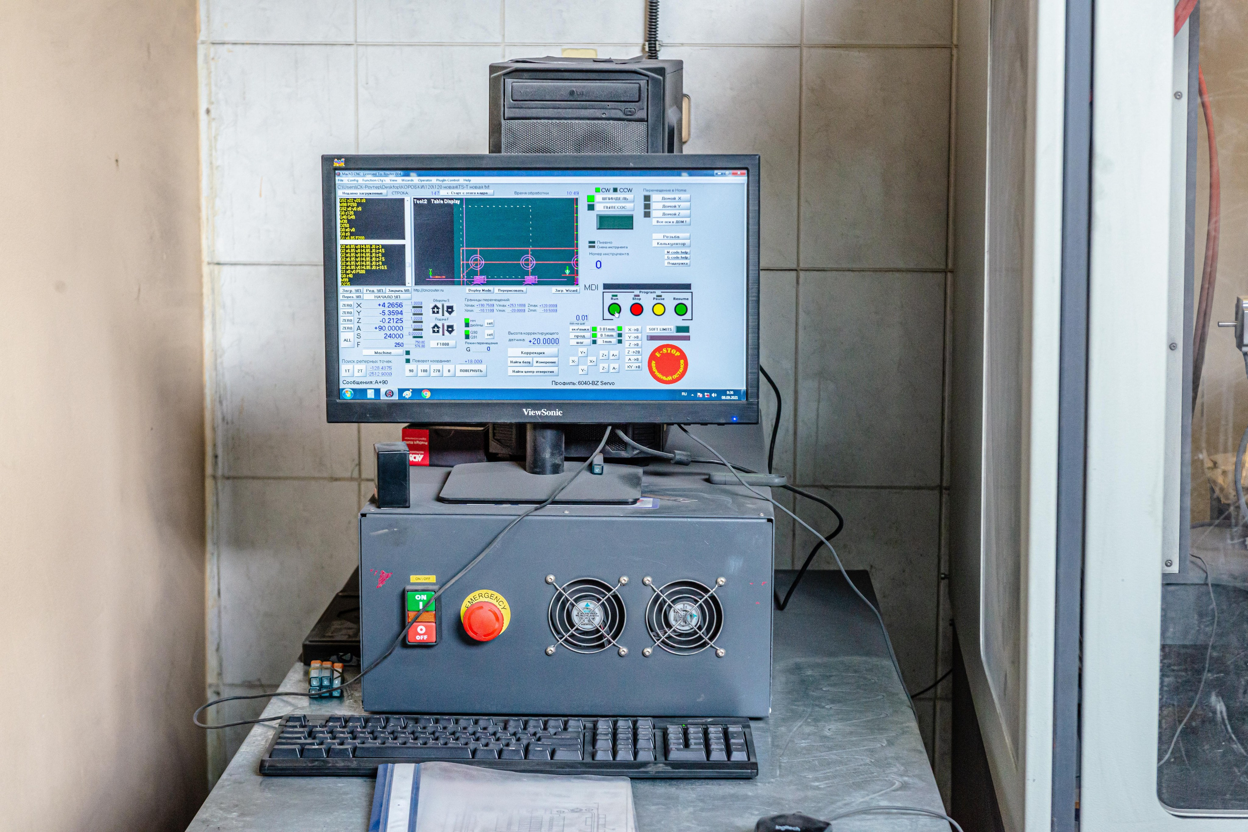 Съемка на Заводе Теплосети. ФОТОГРАФ МЕКСИКА КИНТАНА-РОО