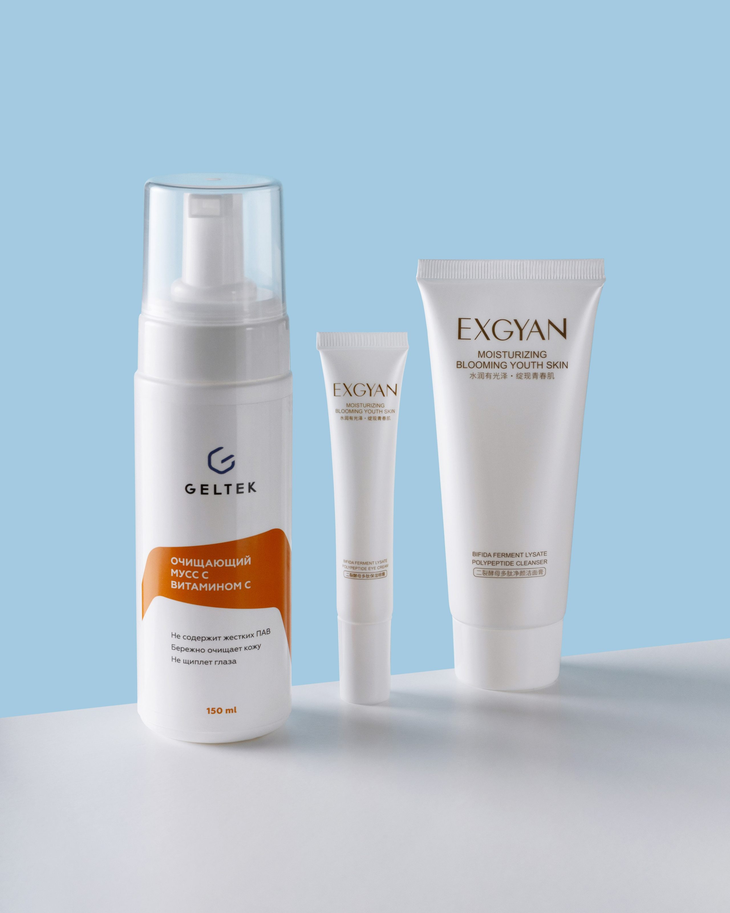 Shooting skincare products. Retoucher Available Worldwide, Product Photographer in Georgia, Batumi Aliaksandra