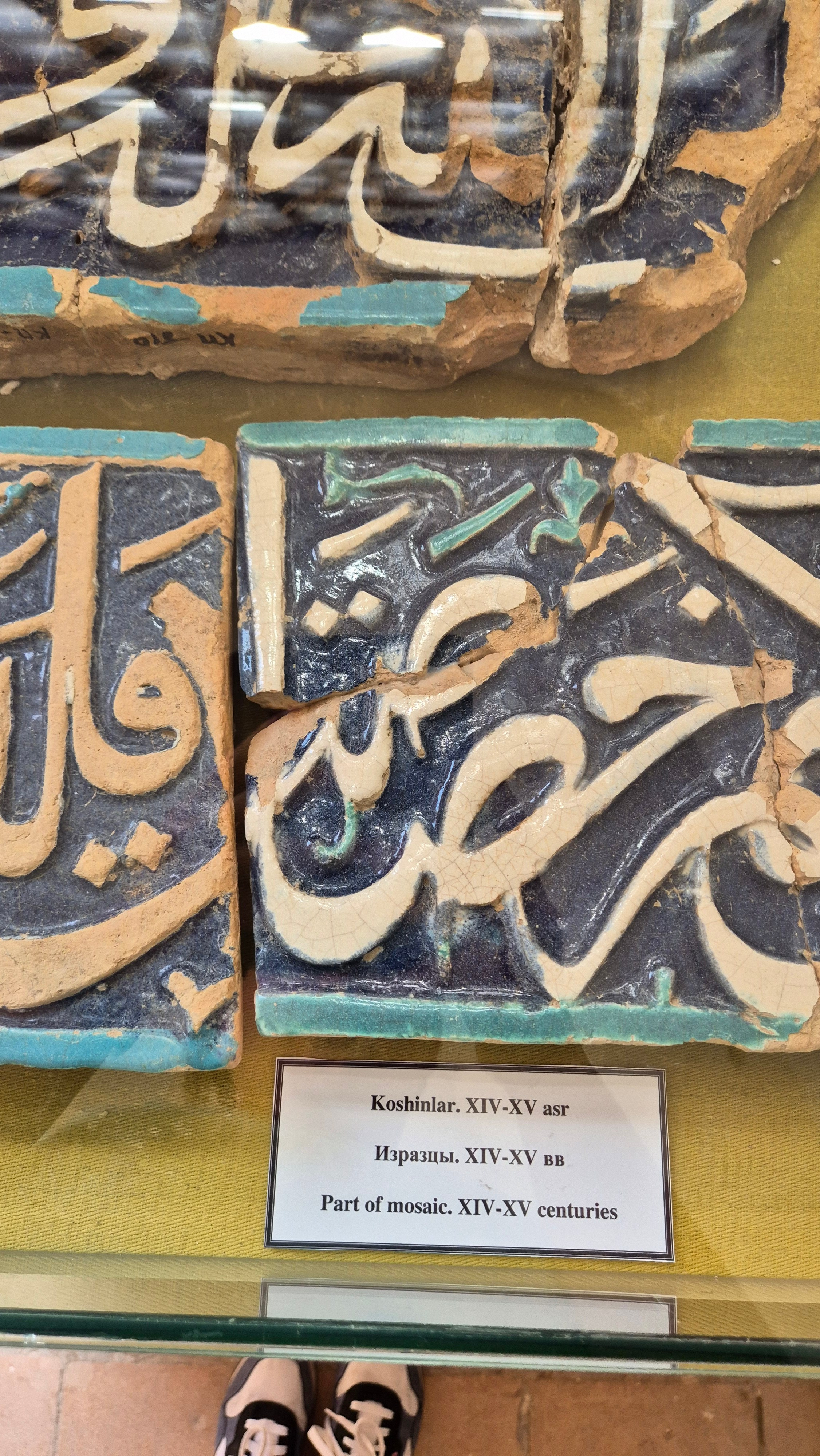 Uzbekistan 2024. Photographer Marina, city of Nuremberg