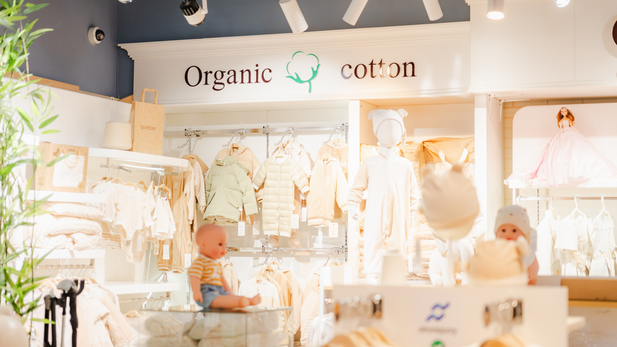 Gretton Kids Clothing Brand. ODIX Creative