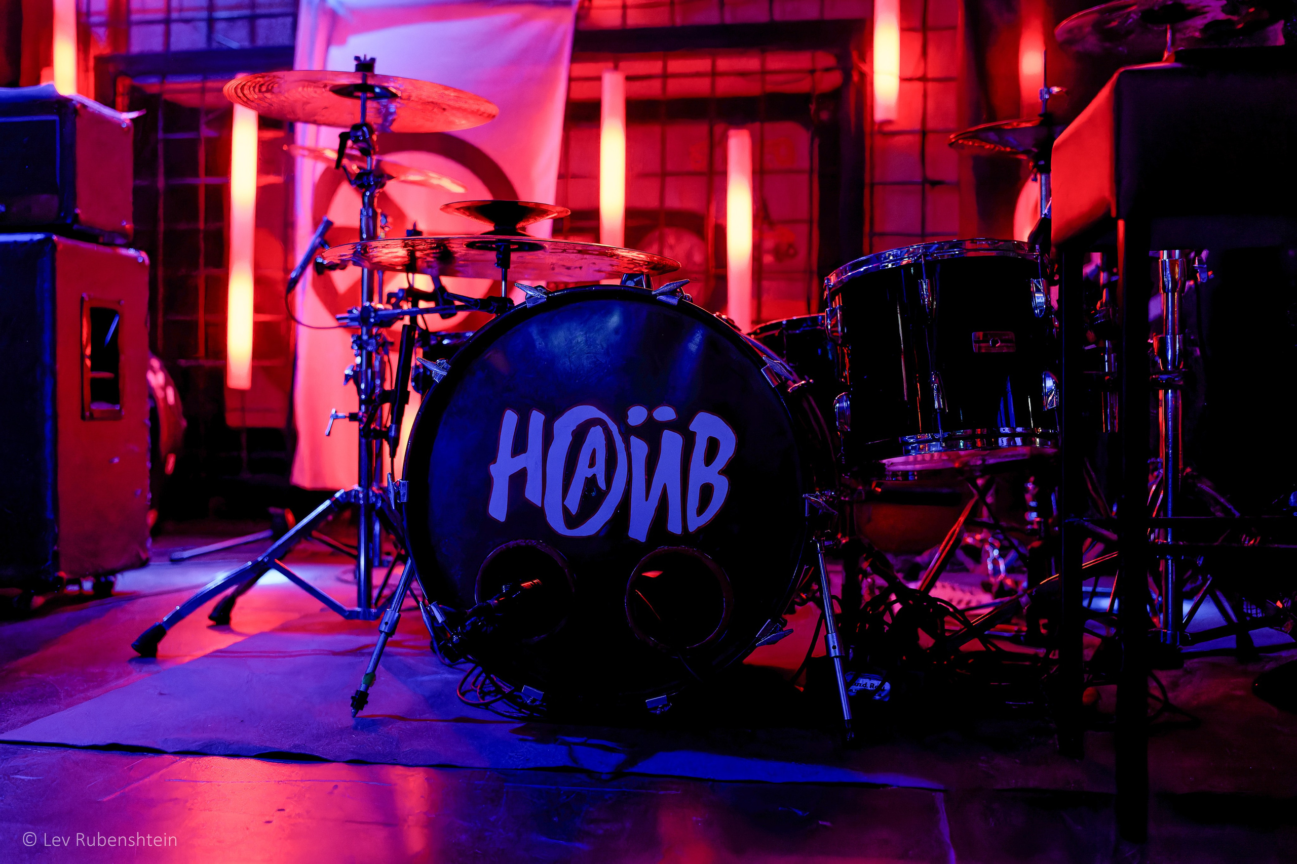 NAIVE 30.10.2025. Concert and Event photographer in Belgrade, Serbia