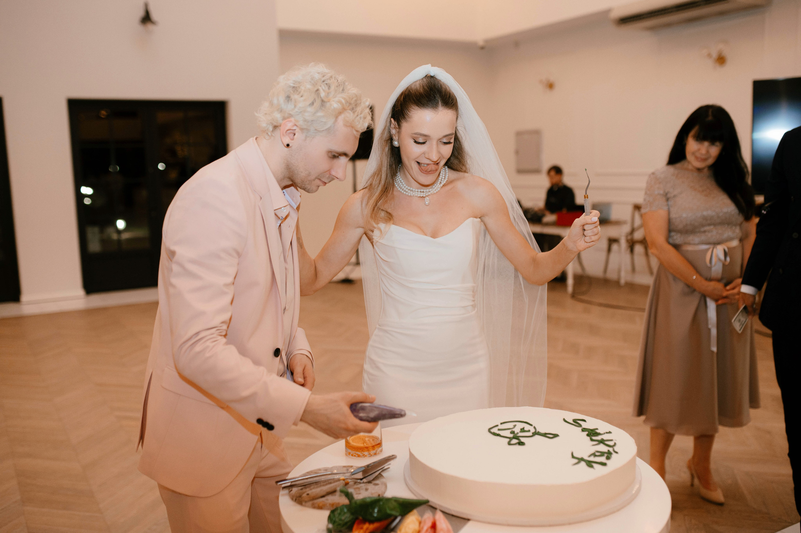 Maria i Artem. Home page