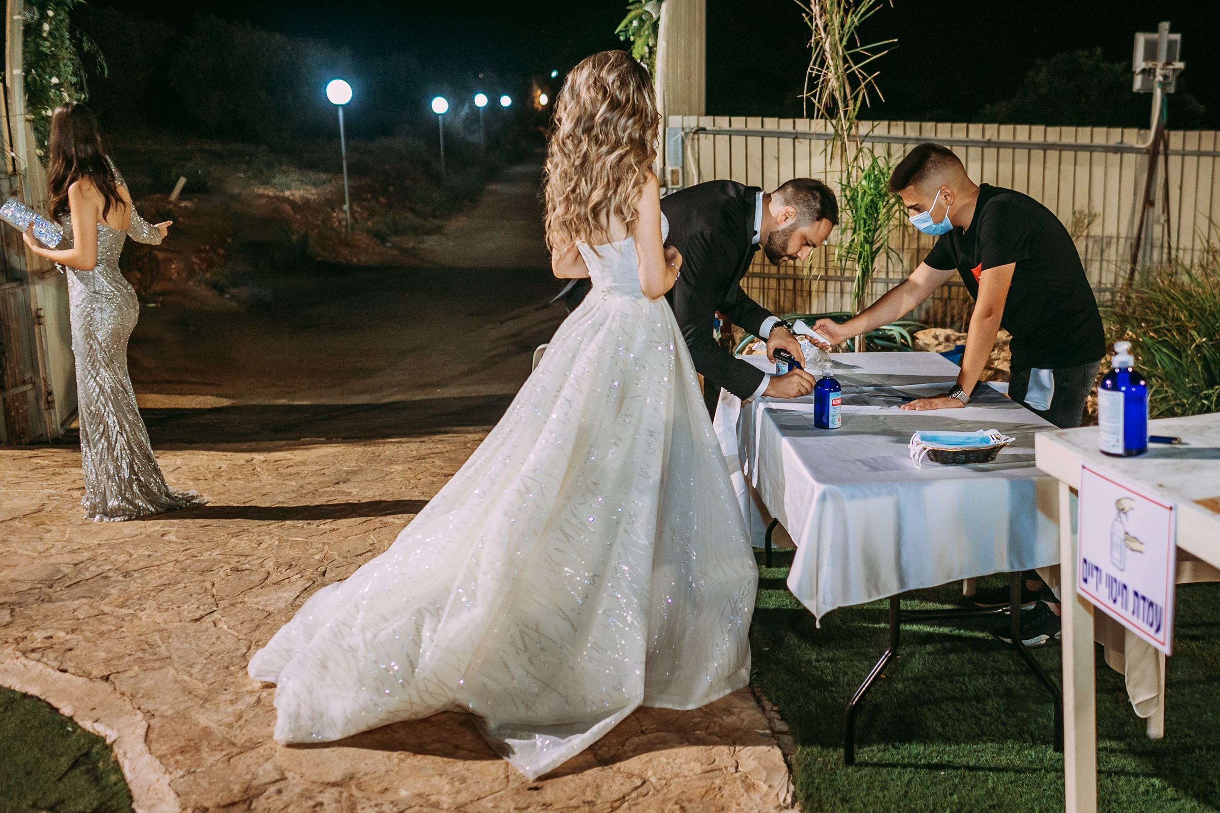 Laila & Fadi — Wedding Day. George TLV — Professional photographer and retoucher in Israel