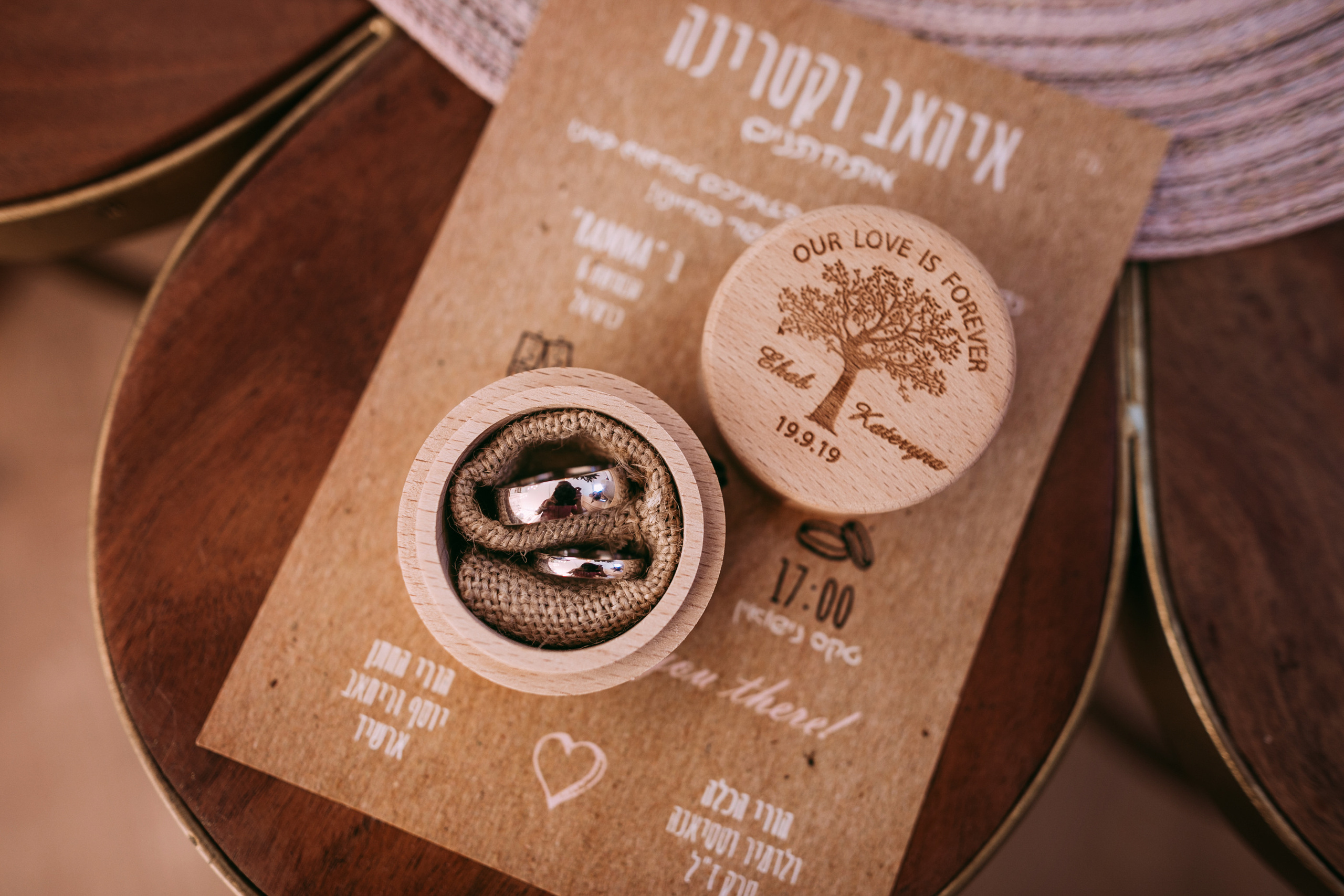 Katarina & Ehab — Wedding Day. George TLV — Professional photographer and retoucher in Israel