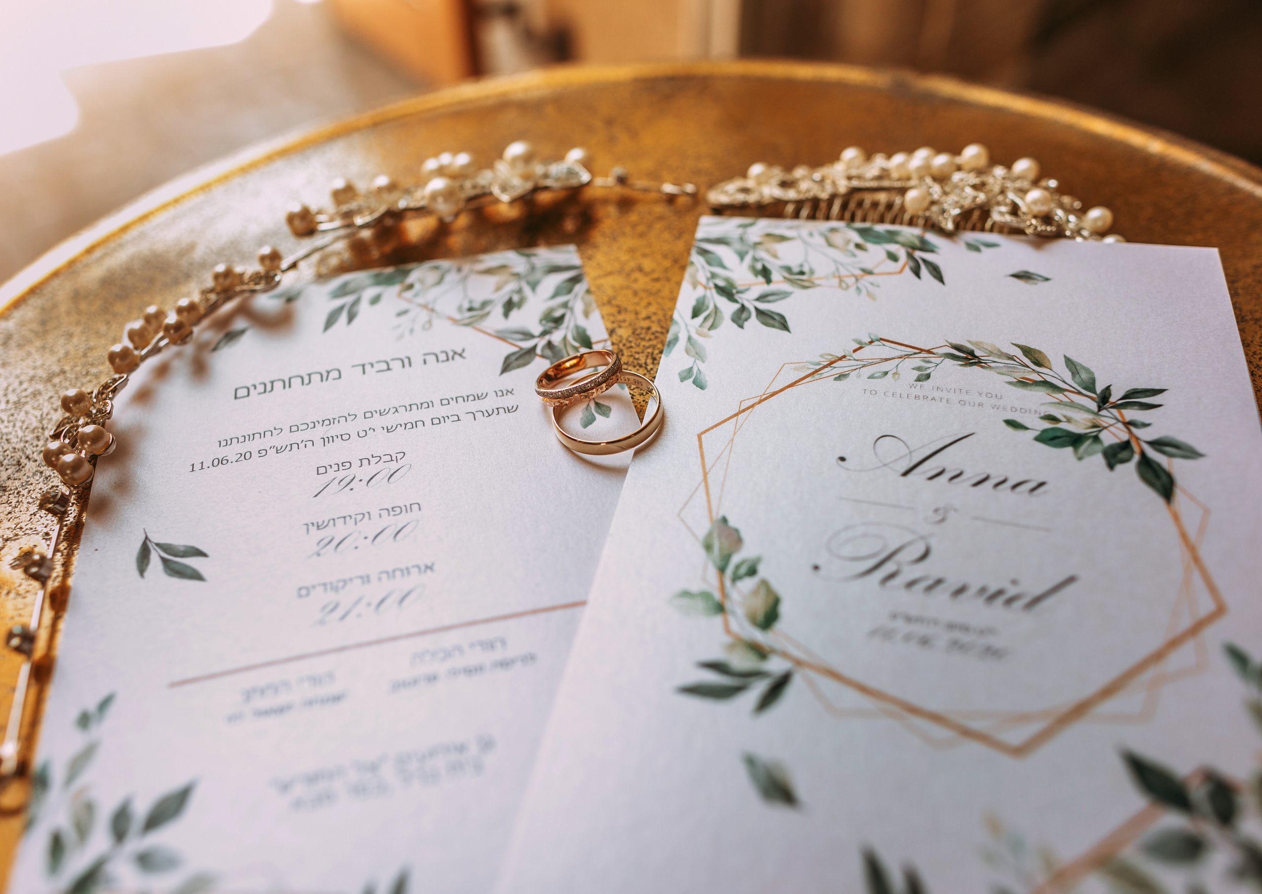 Anna & Ravid — Wedding Day. George TLV — Professional photographer and retoucher in Israel