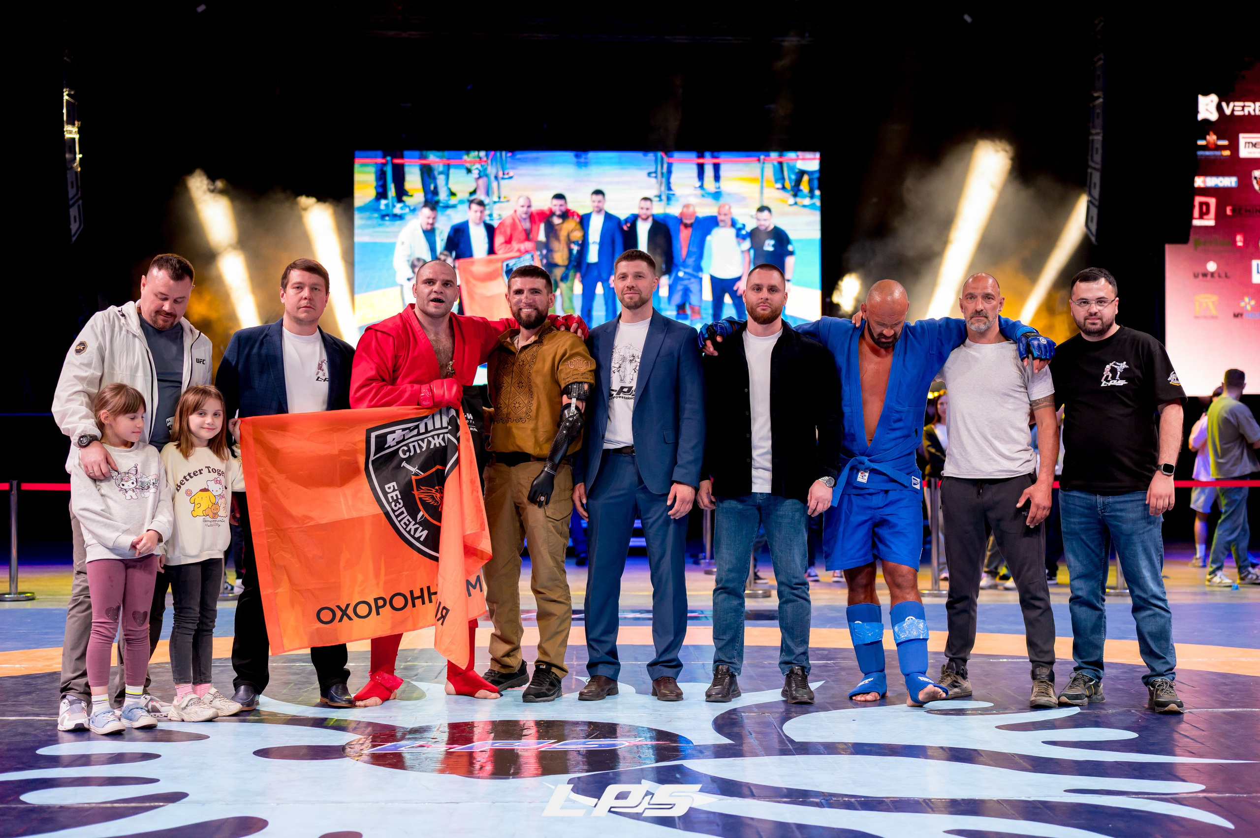 LPS: БЛАГОДІЙНИЙ ТУРНІР. Фотограф Київ