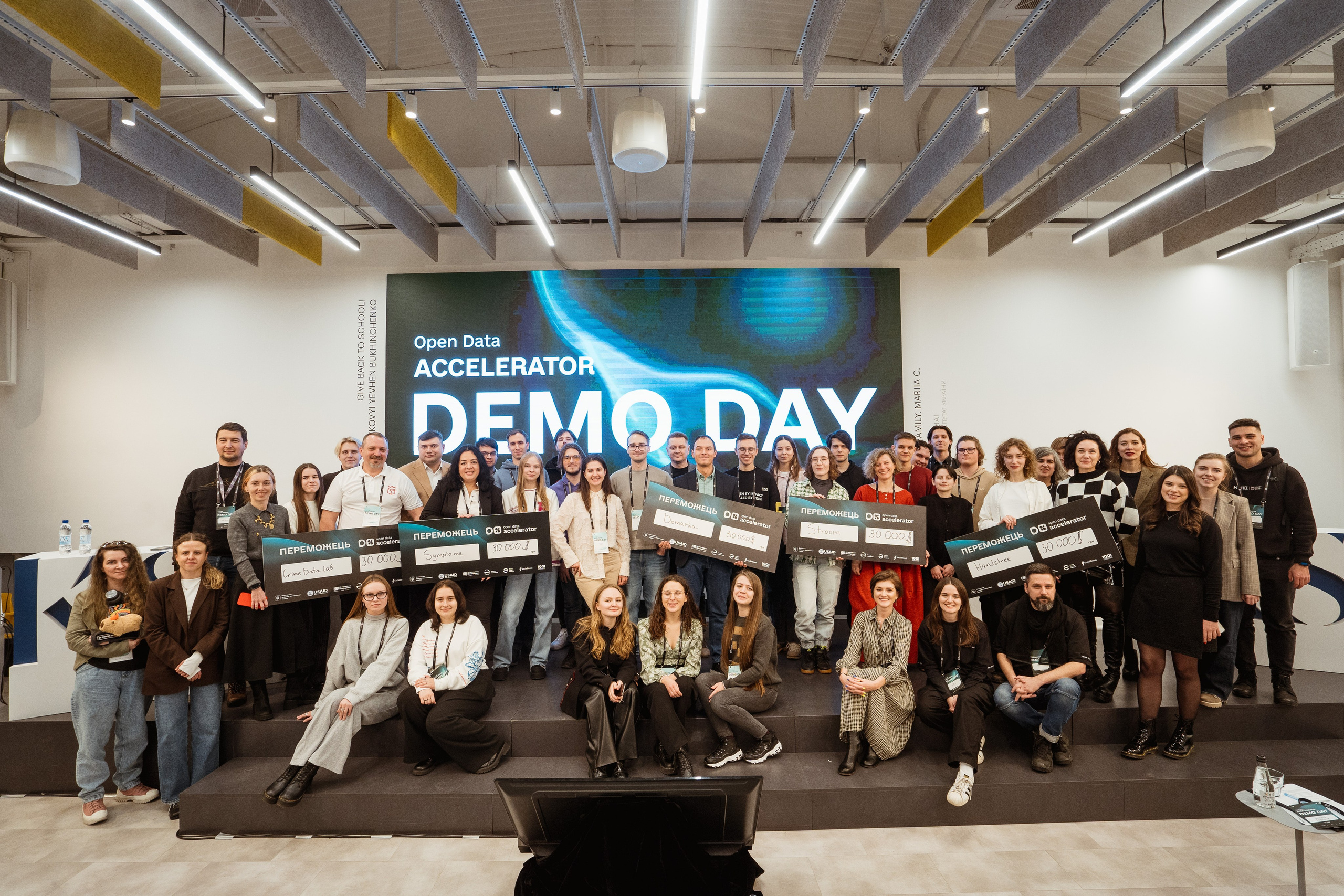 1991 Open Data Accelerator. Kostiantyn Holinchenko. Reportage and portrait photographer