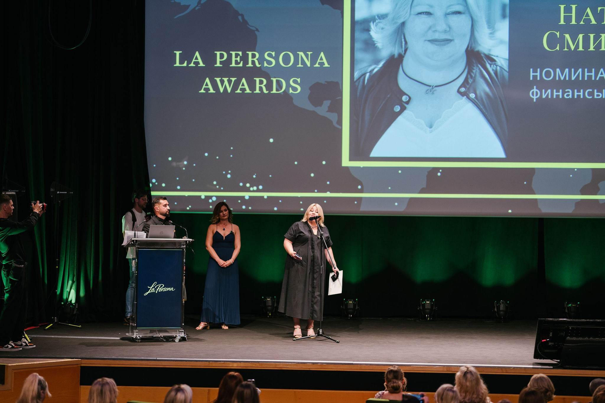 La Persona Awards 2026 (ч.4). OranJazz fotos