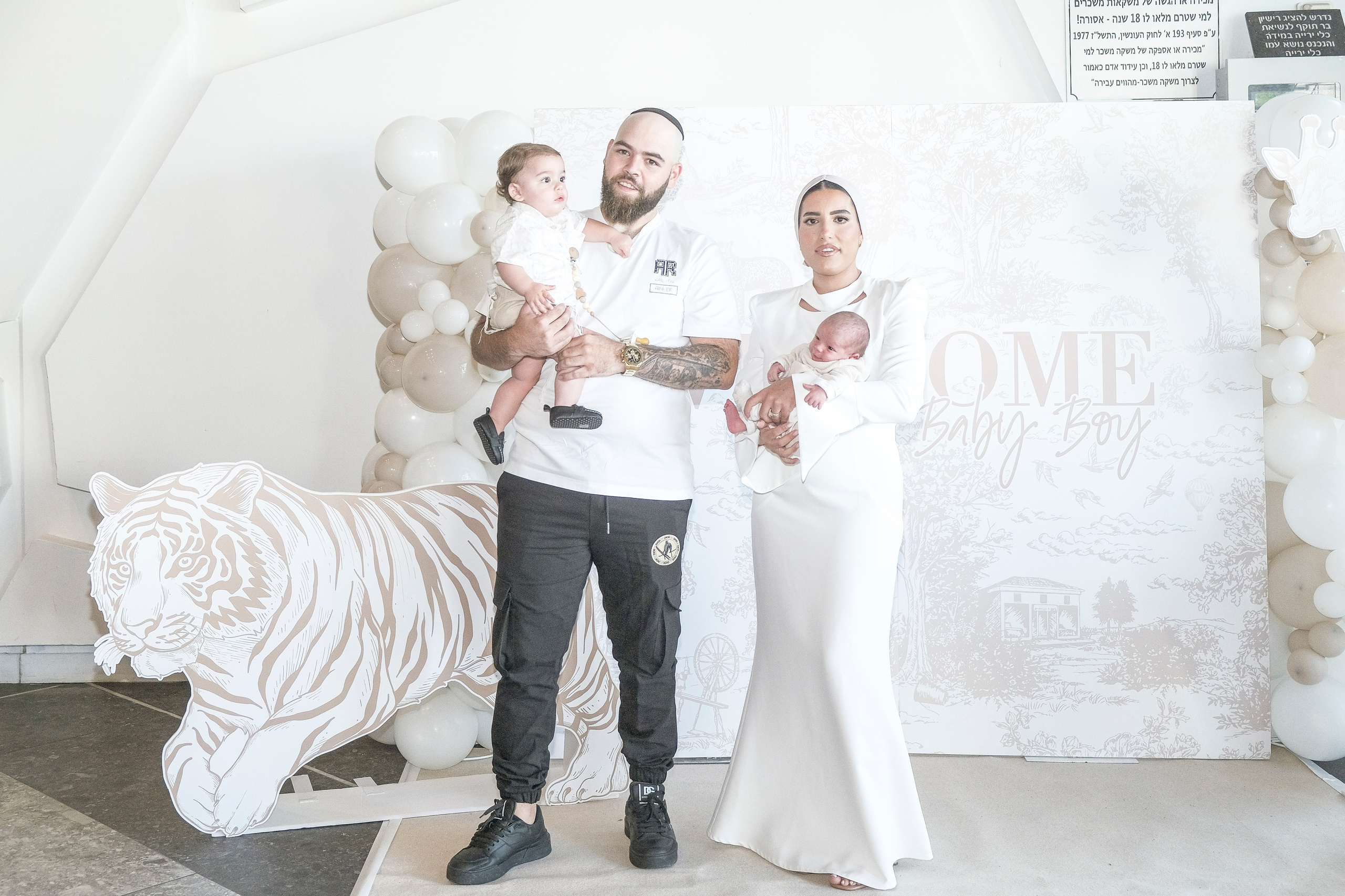 MAY – Portrait & Fashion Session. Middle East Photo Agency — Photography & Event Magnets — סוכנות צילום והדפסת מגנטים לאירועים