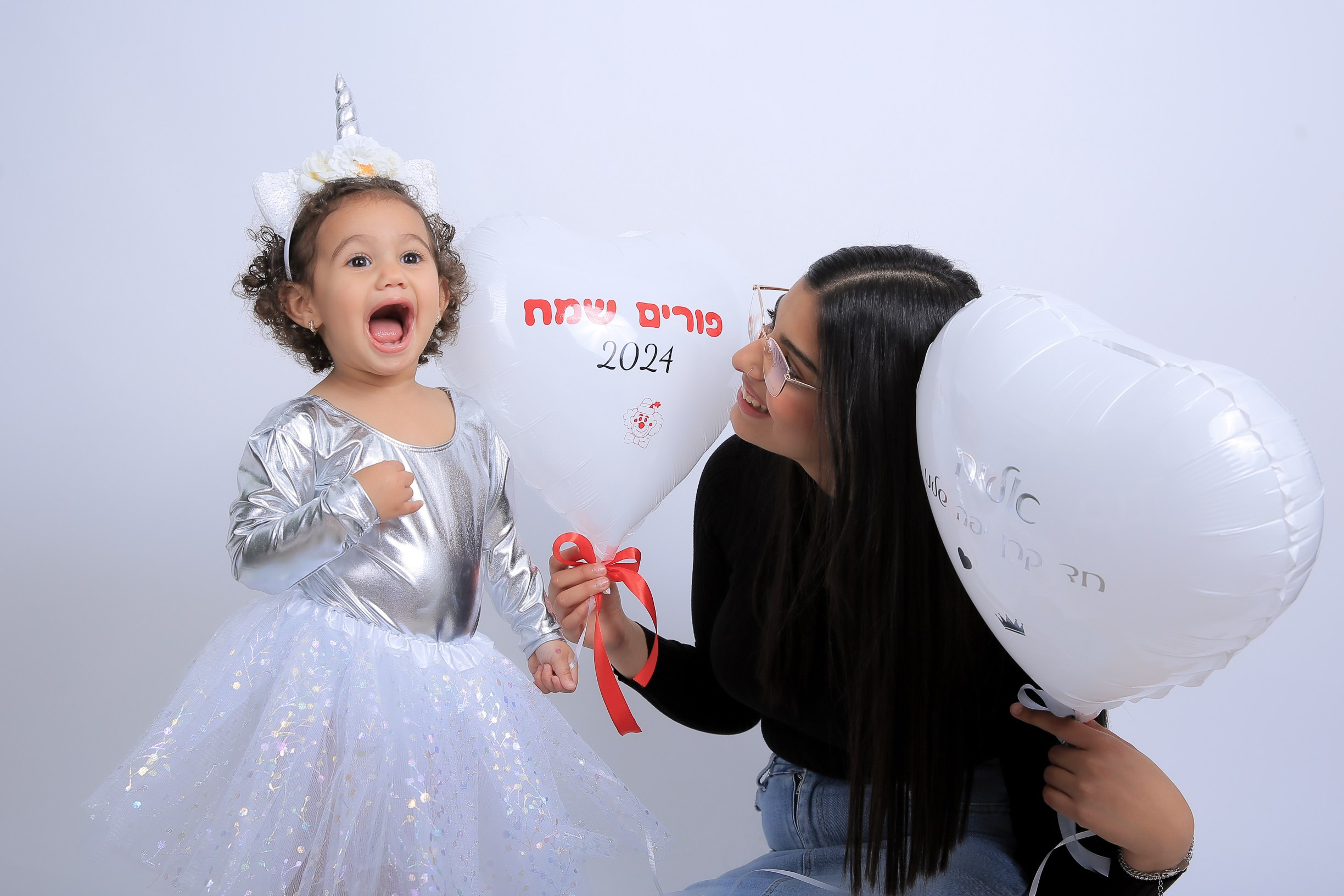 פורים בסטודיו. דף בית