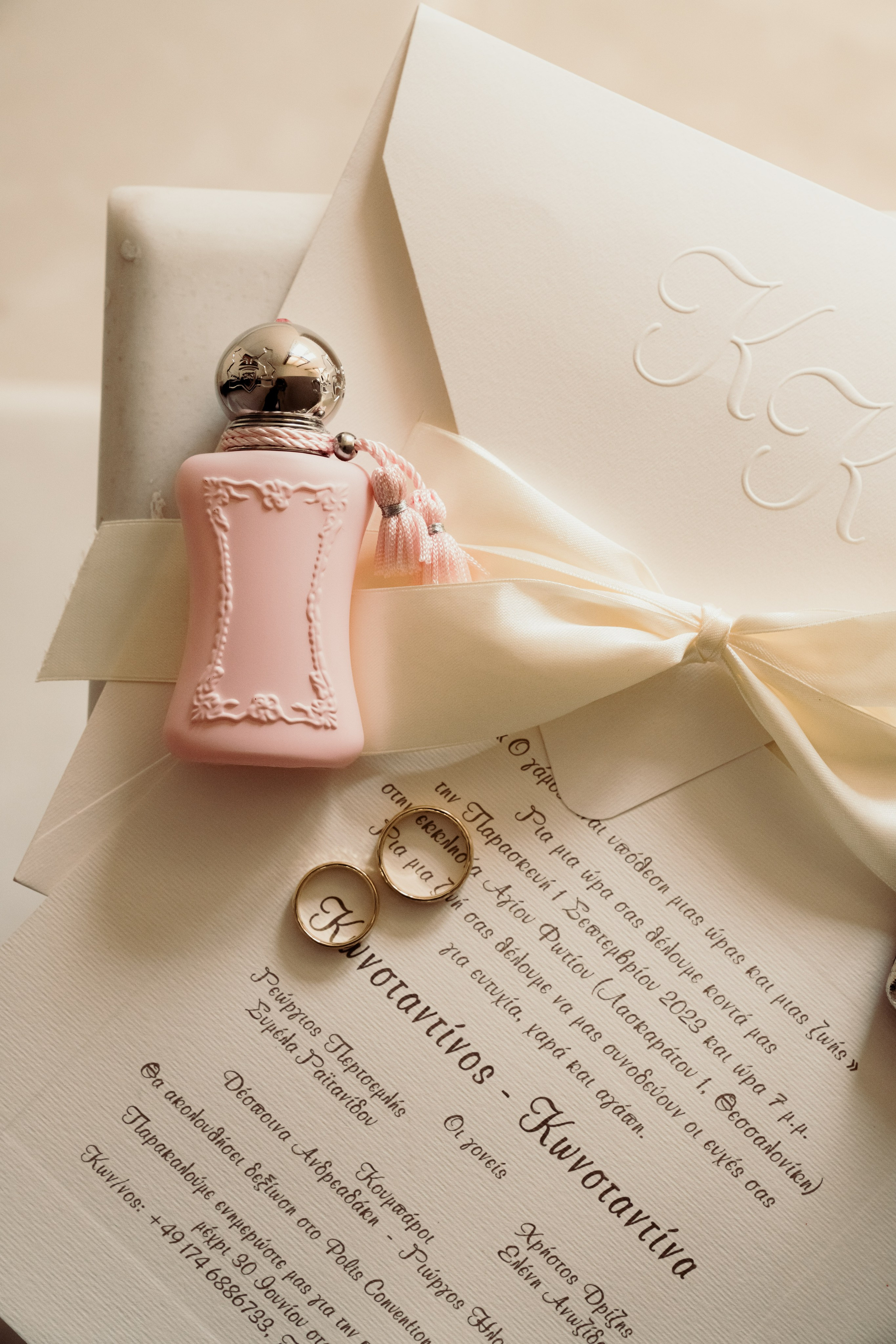 KONSTANTINOS & KONSTANTINA