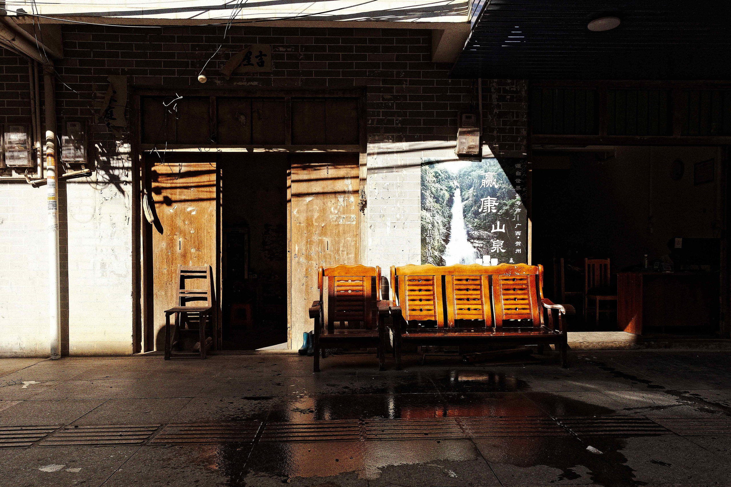 中国街头摄影 | The Streets of China Through My Eyes | 深圳