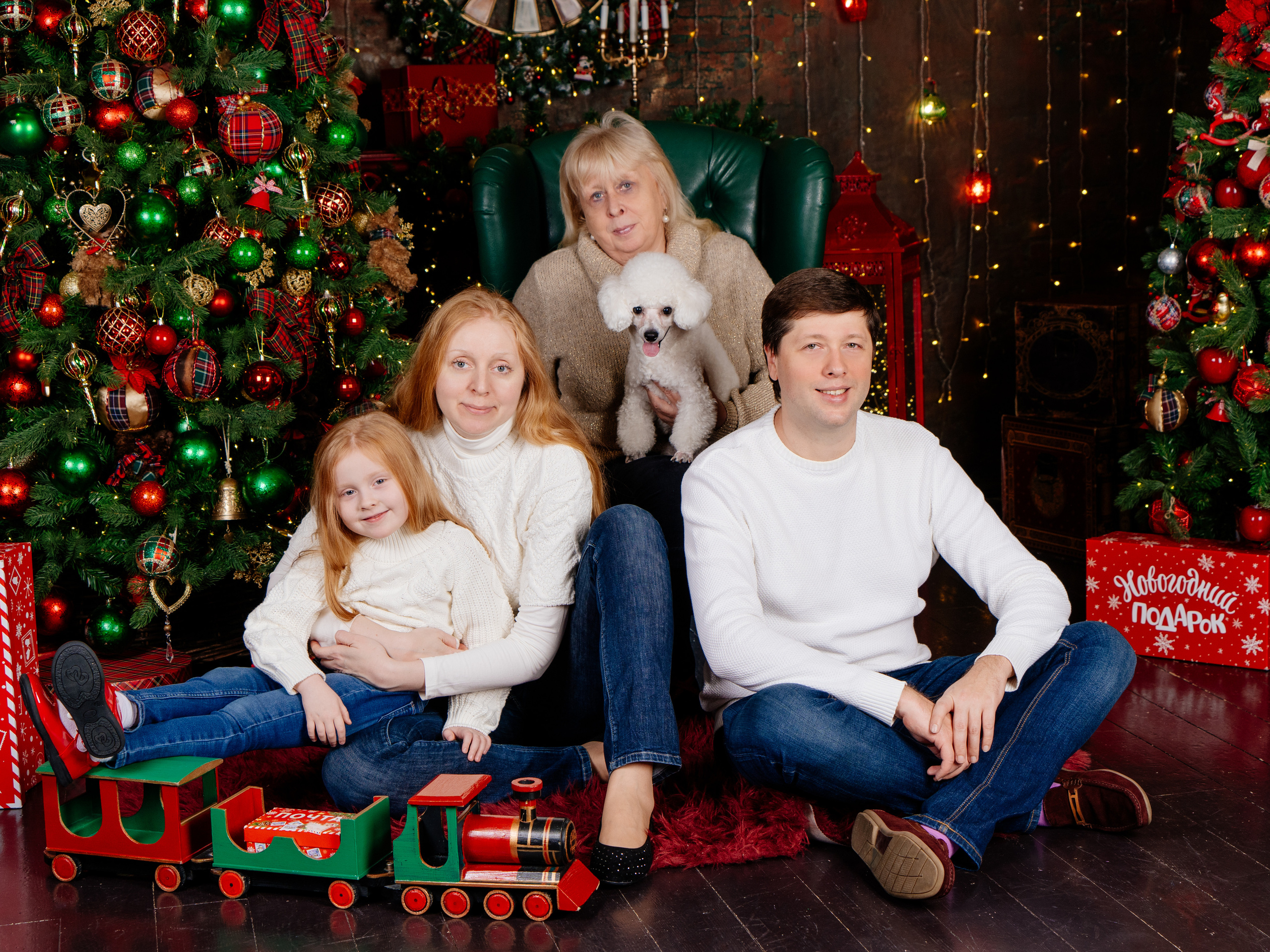 Семья. YAADELINA Фотограф Аделина Багдасарян