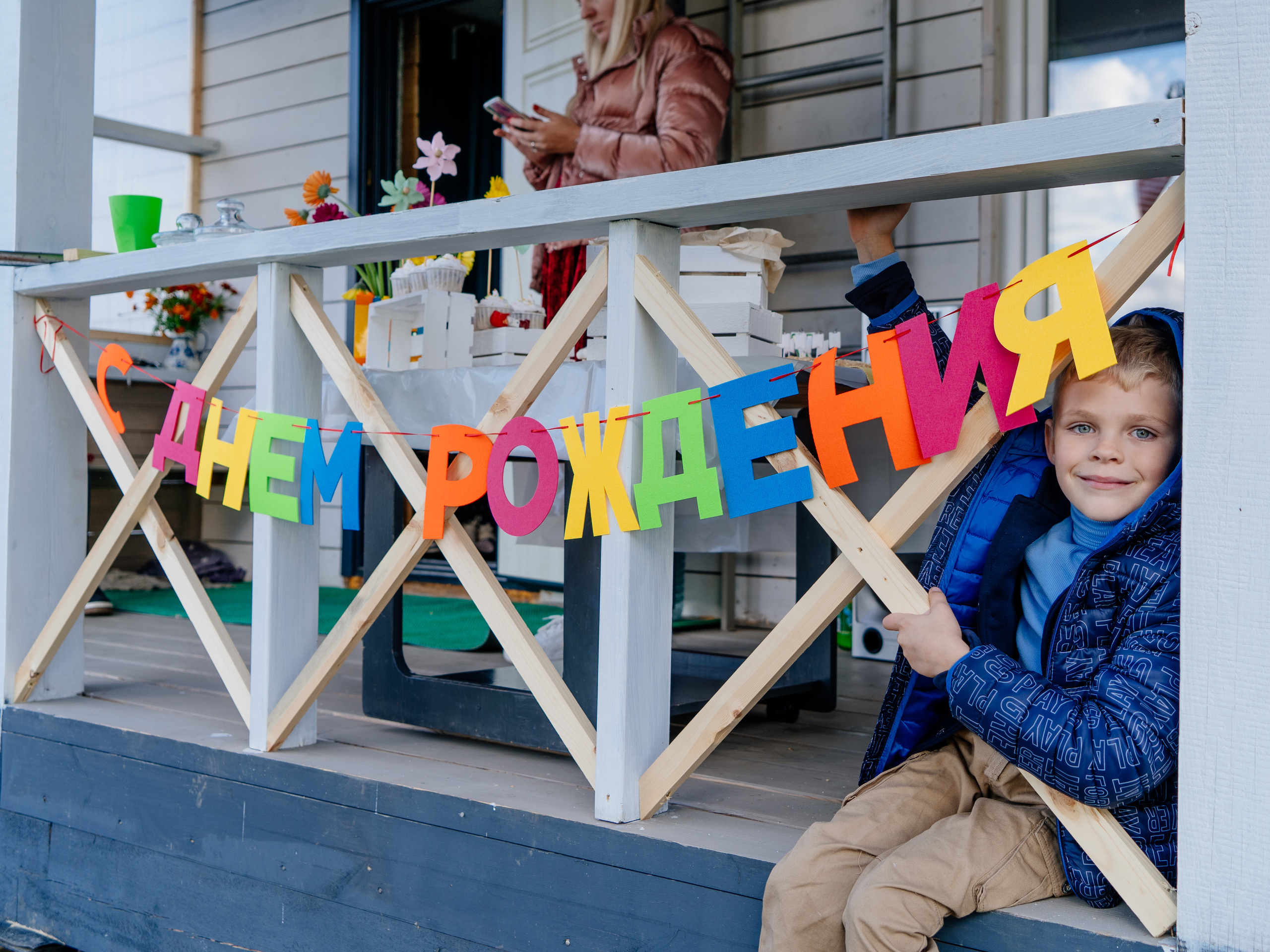 День рождения Тимофея. YAADELINA Фотограф Аделина Багдасарян