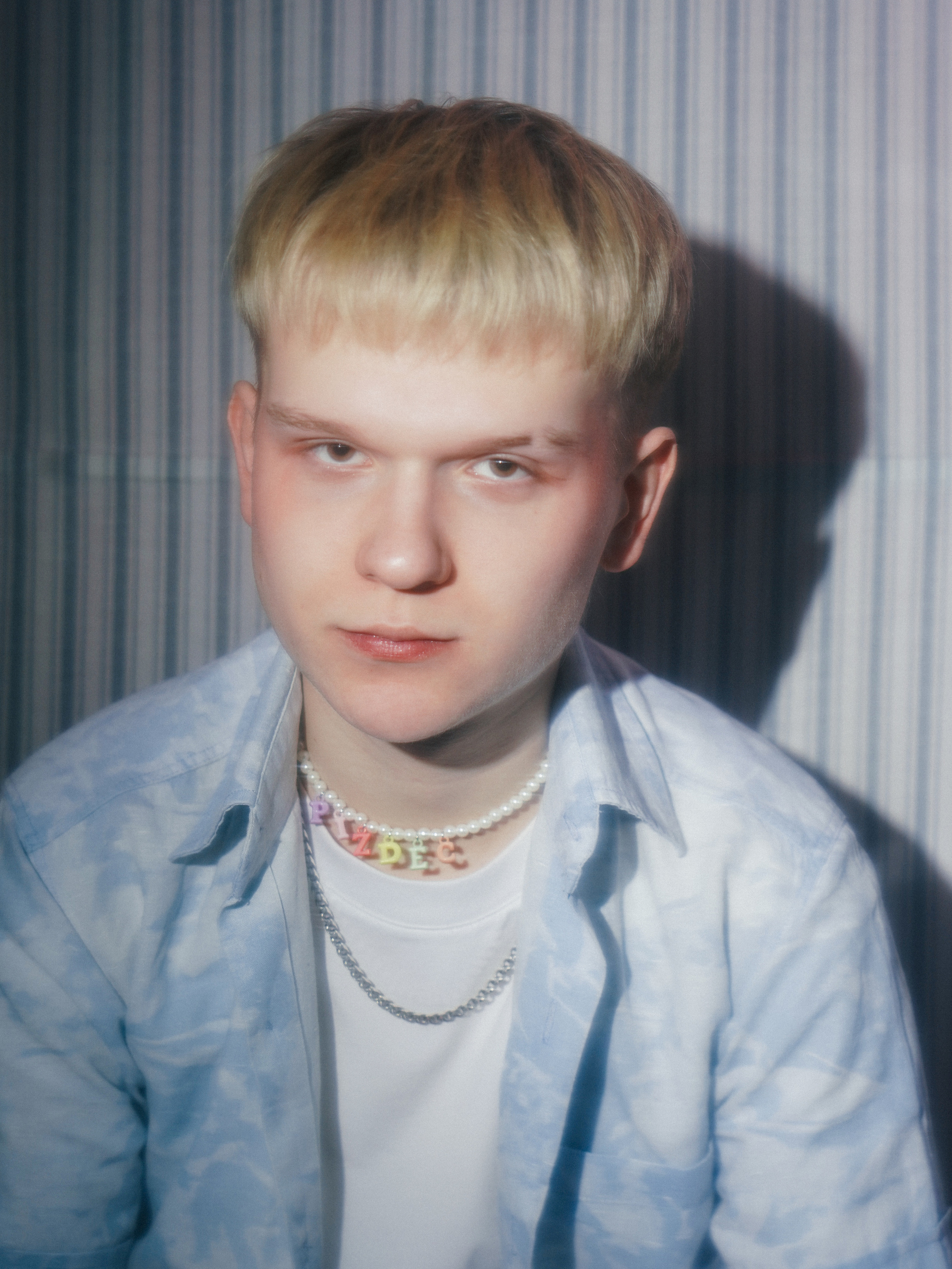 Play our little game. YAADELINA Фотограф Аделина Багдасарян