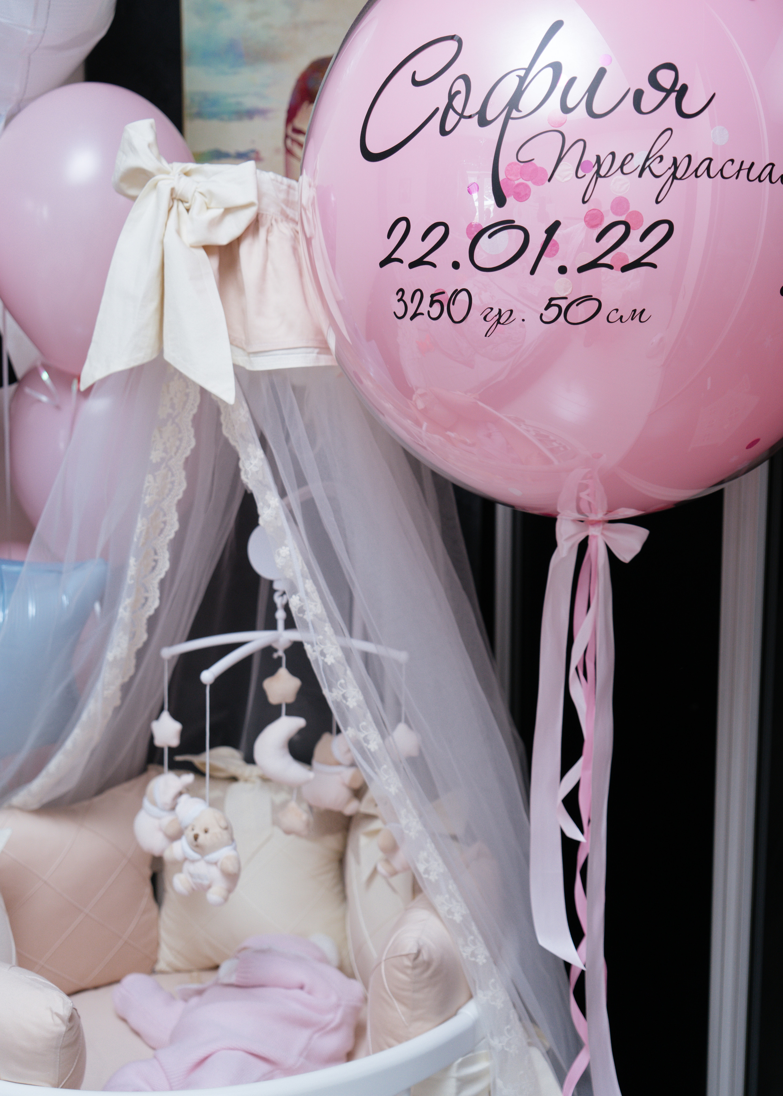 Семейные праздники. YAADELINA Фотограф Аделина Багдасарян