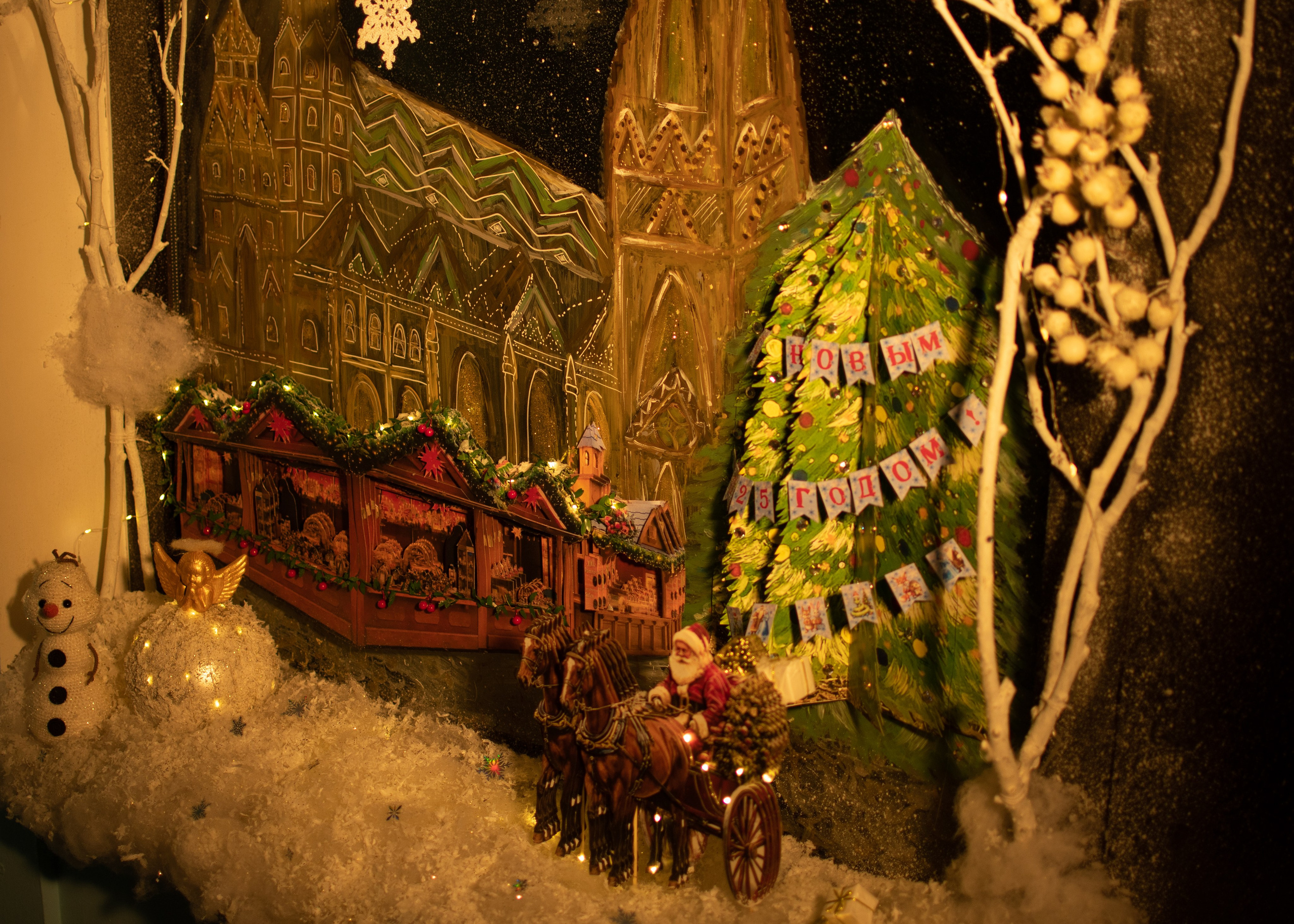 Проект. Семейный и детский фотограф