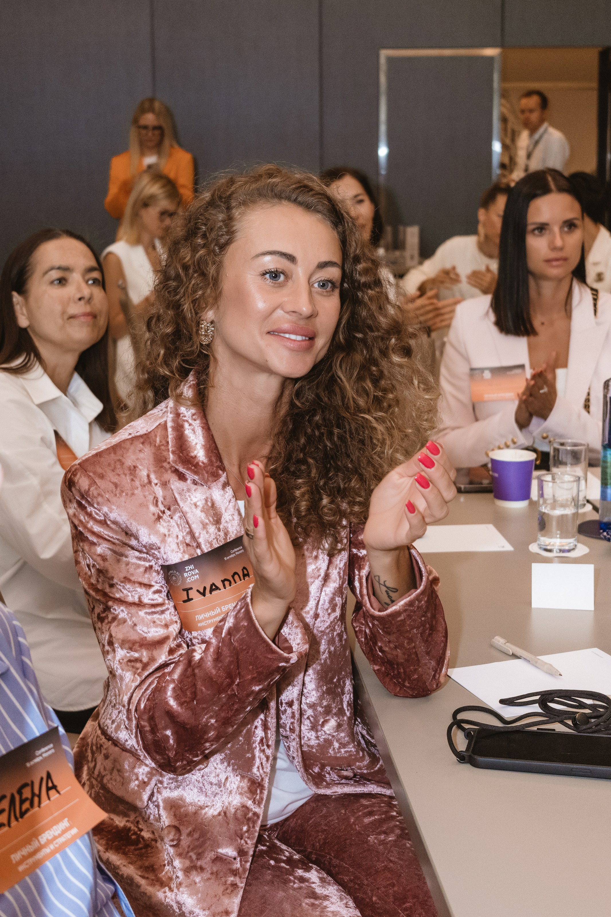 Конференция в Малаге. Volver a oranjazz.com