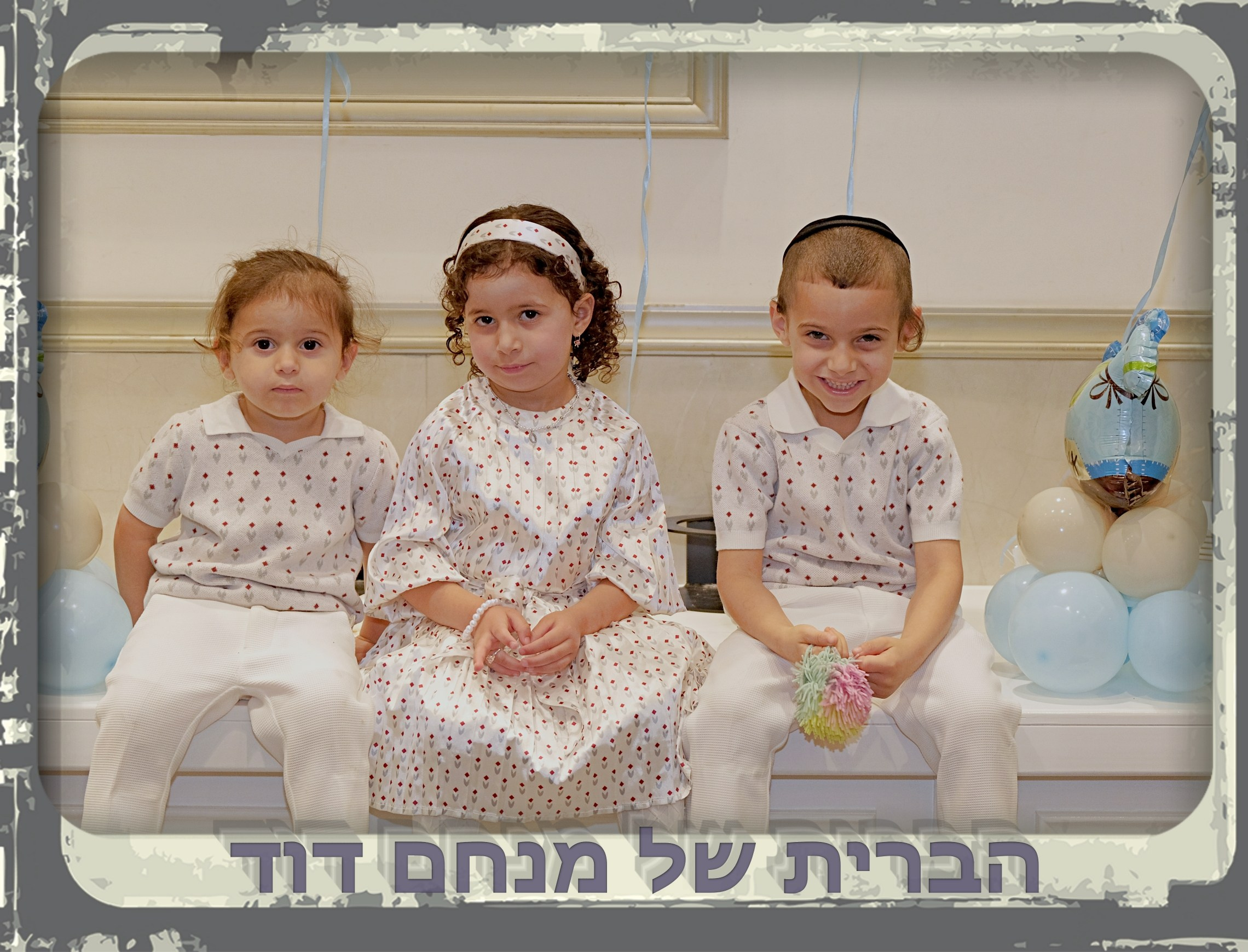 Coming Soon – New Photoshoot Announcement. Middle East Photo Agency — Photography & Event Magnets — סוכנות צילום והדפסת מגנטים לאירועים