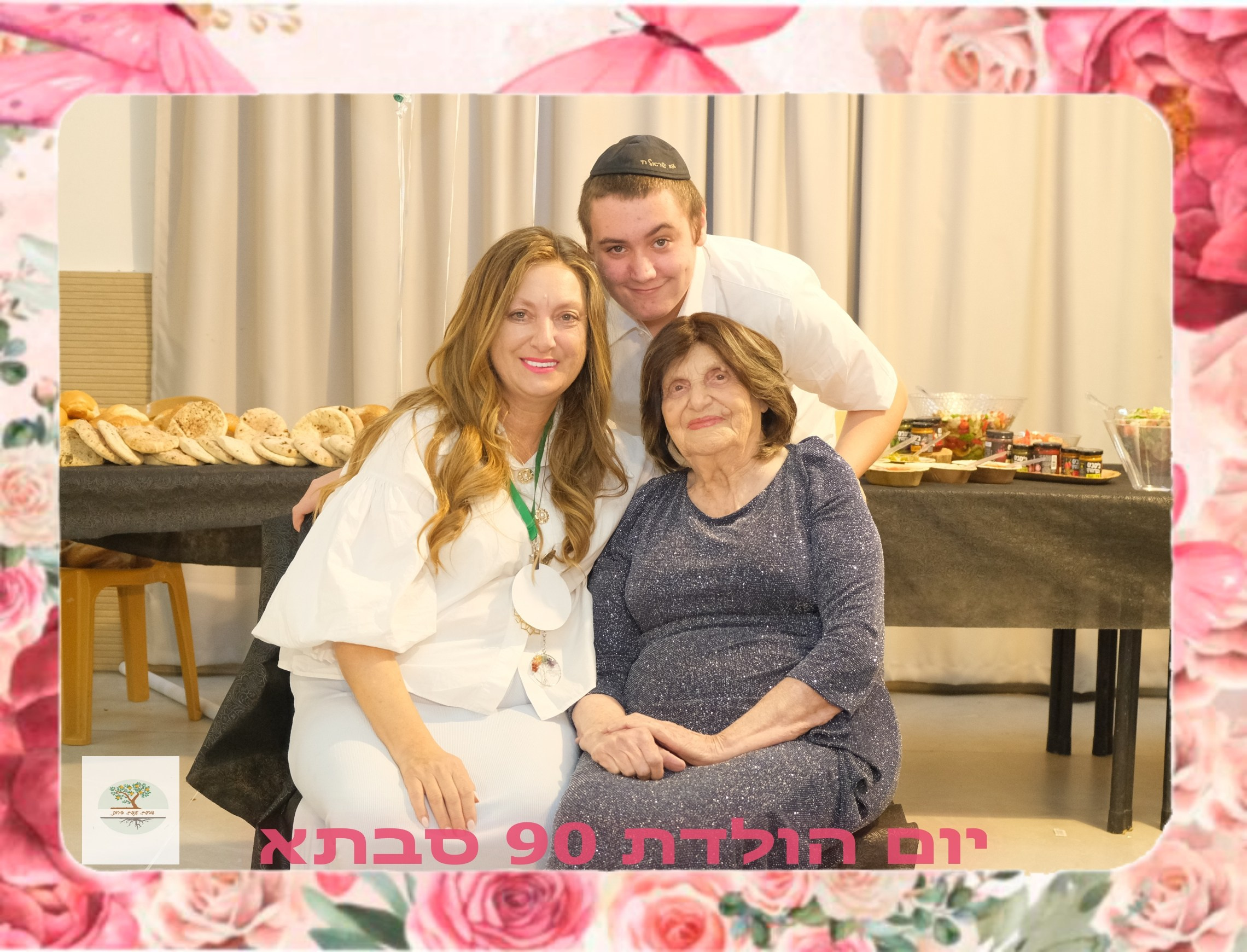 Coming Soon – New Photoshoot Announcement. Middle East Photo Agency — Photography & Event Magnets — סוכנות צילום והדפסת מגנטים לאירועים